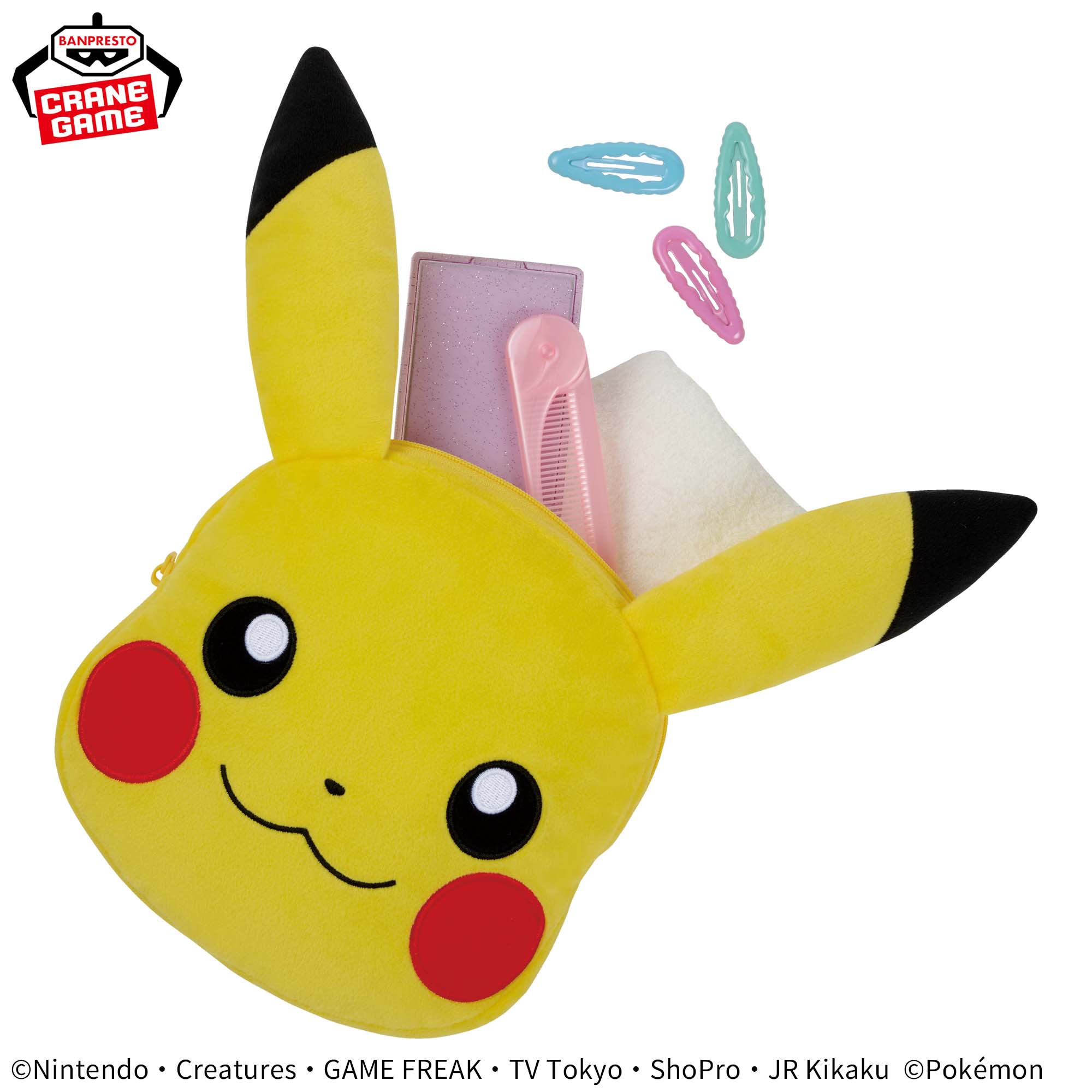 ポケットモンスター 大きい顔型ぬいぐるみポーチ～ピカチュウ・パモ 