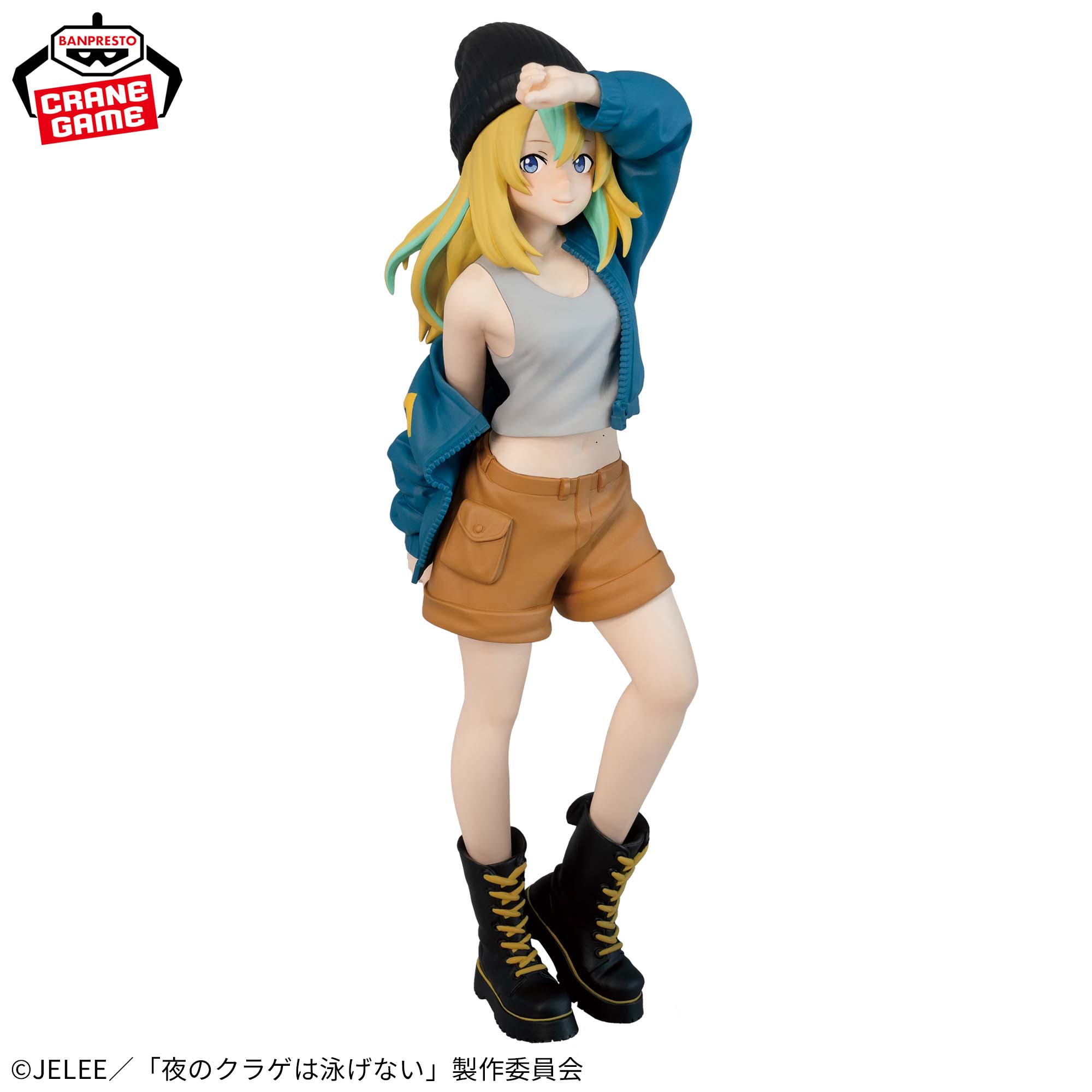 夜のクラゲは泳げない 山ノ内花音 フィギュア│株式会社BANDAI SPIRITS 