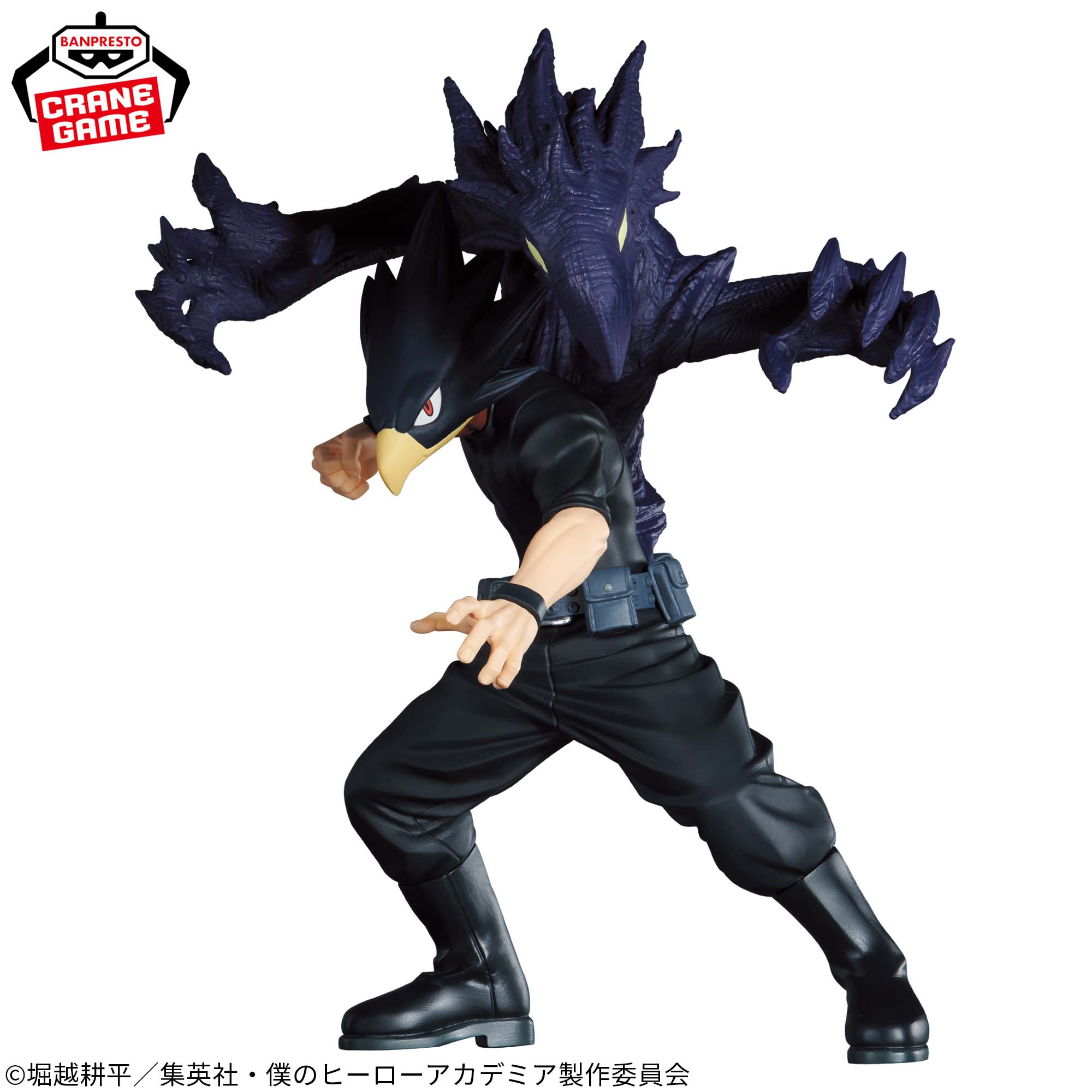 僕のヒーローアカデミア THE AMAZING HEROES-PLUS-FUMIKAGE TOKOYAMI 