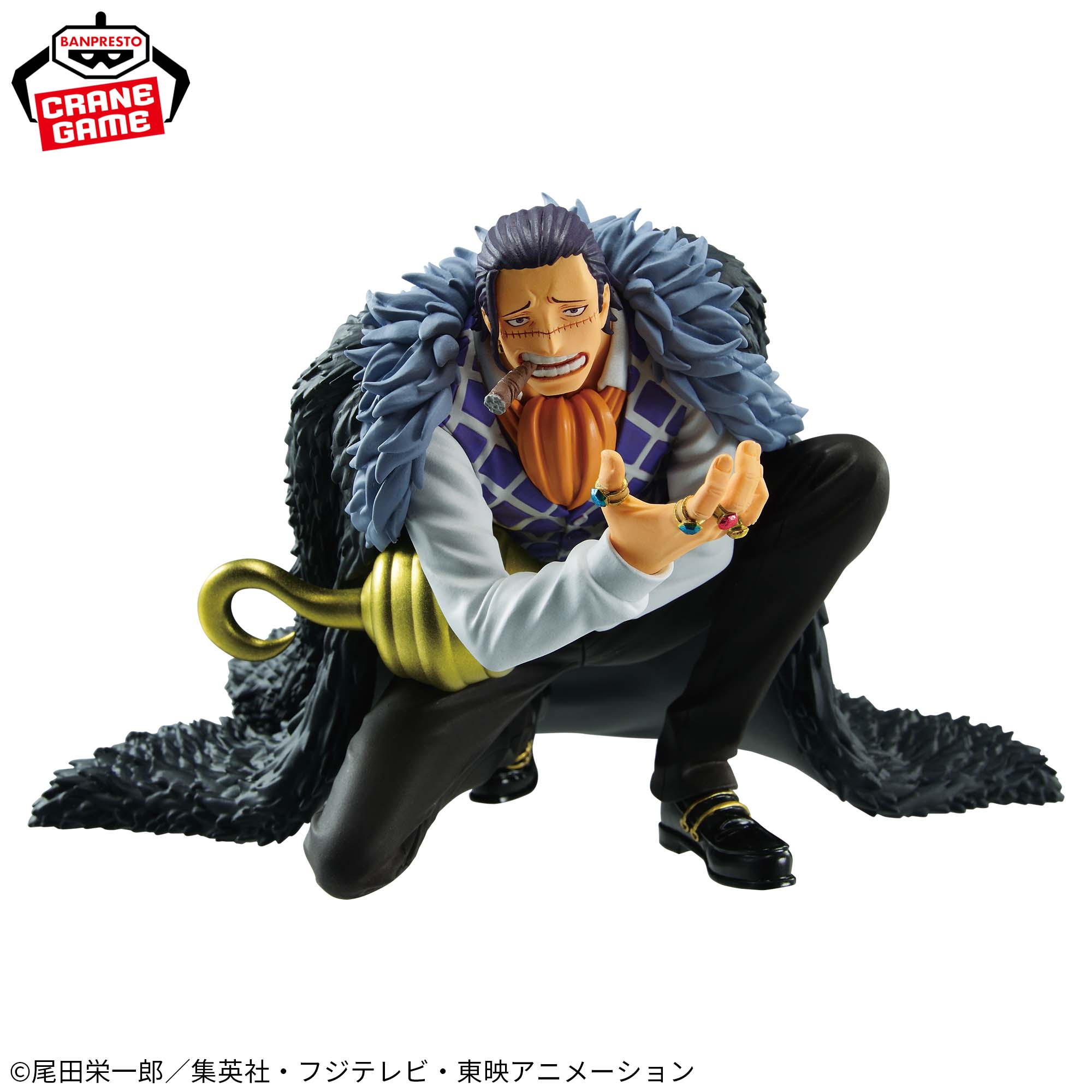 ワンピース BATTLE RECORD COLLECTION-CROCODILE-│株式会社BANDAI 