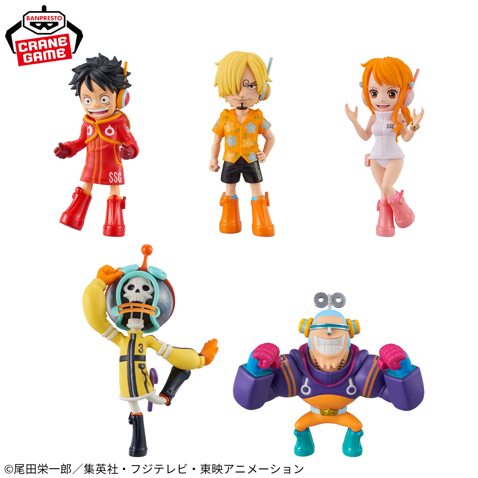 ワンピース　ワーコレ　新章突入　ONEPIECE　ワールドコレクタブルフィギュア ワンピース ワーコレ ワールドコレクタブルフィギュア 新章突入 - メルカリ
