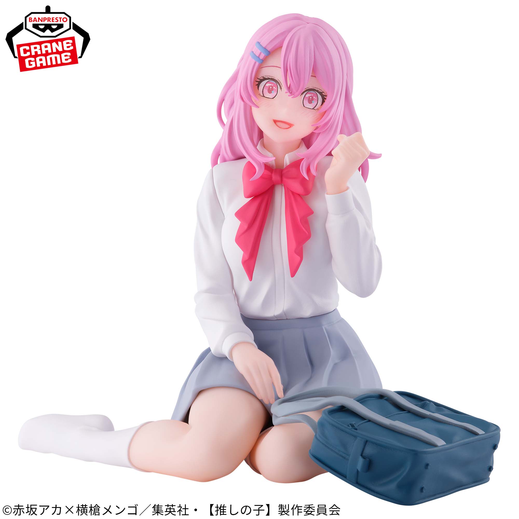 安みなみ リラックスタイム 推しの子 寿みなみフィギュア 気安