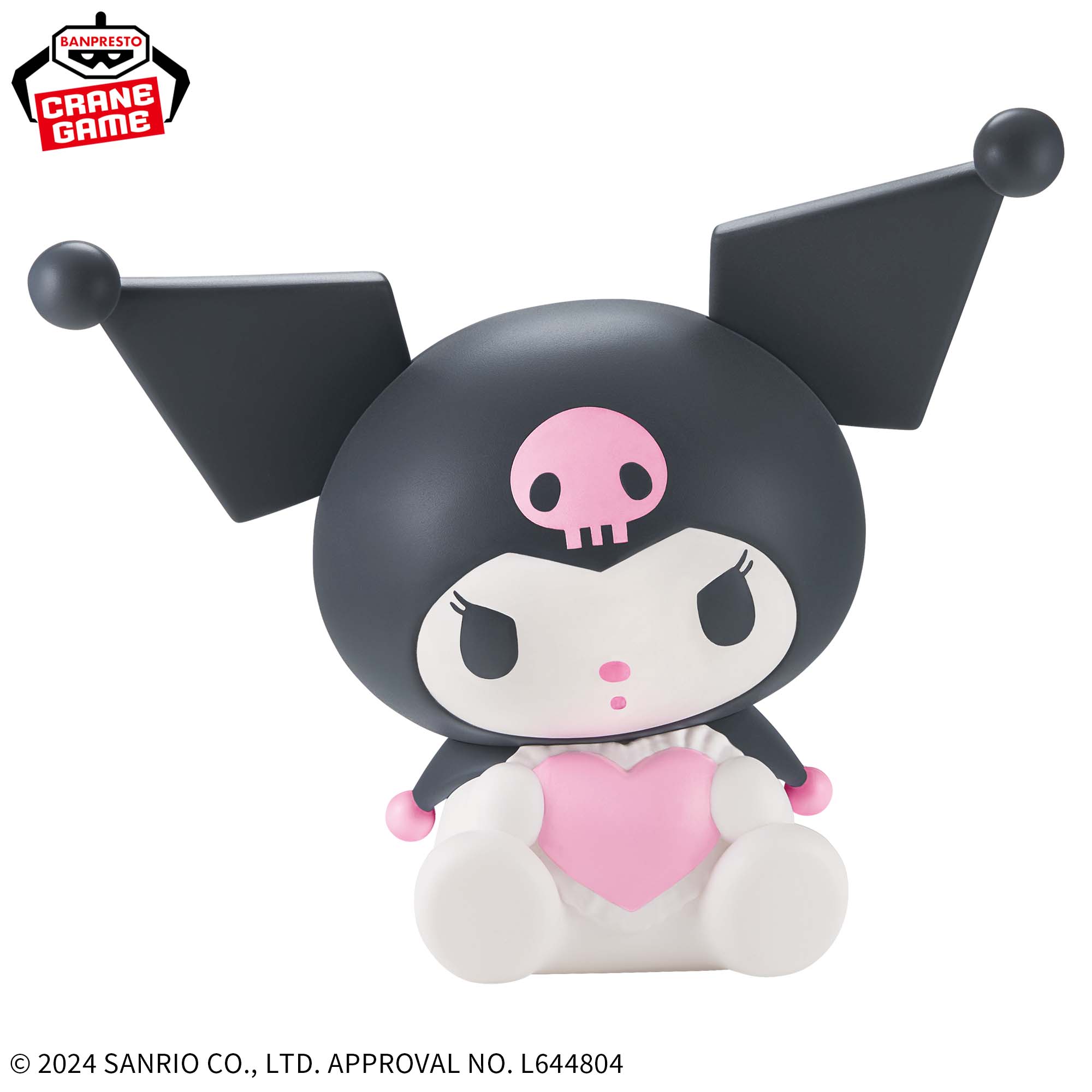 サンリオキャラクターズ SOFVIMATES～クロミ～│株式会社BANDAI 