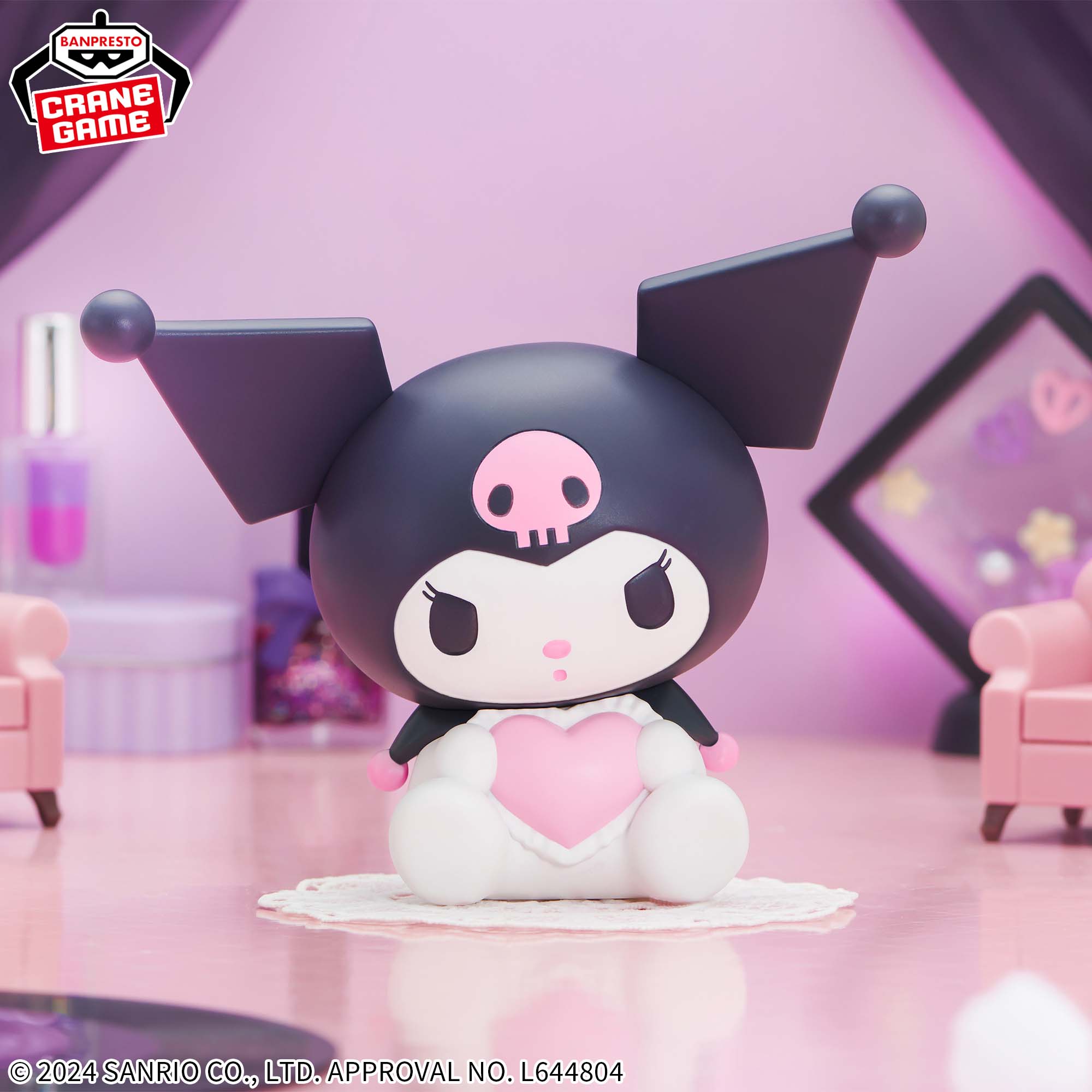 サンリオキャラクターズ SOFVIMATES～クロミ～│株式会社BANDAI 
