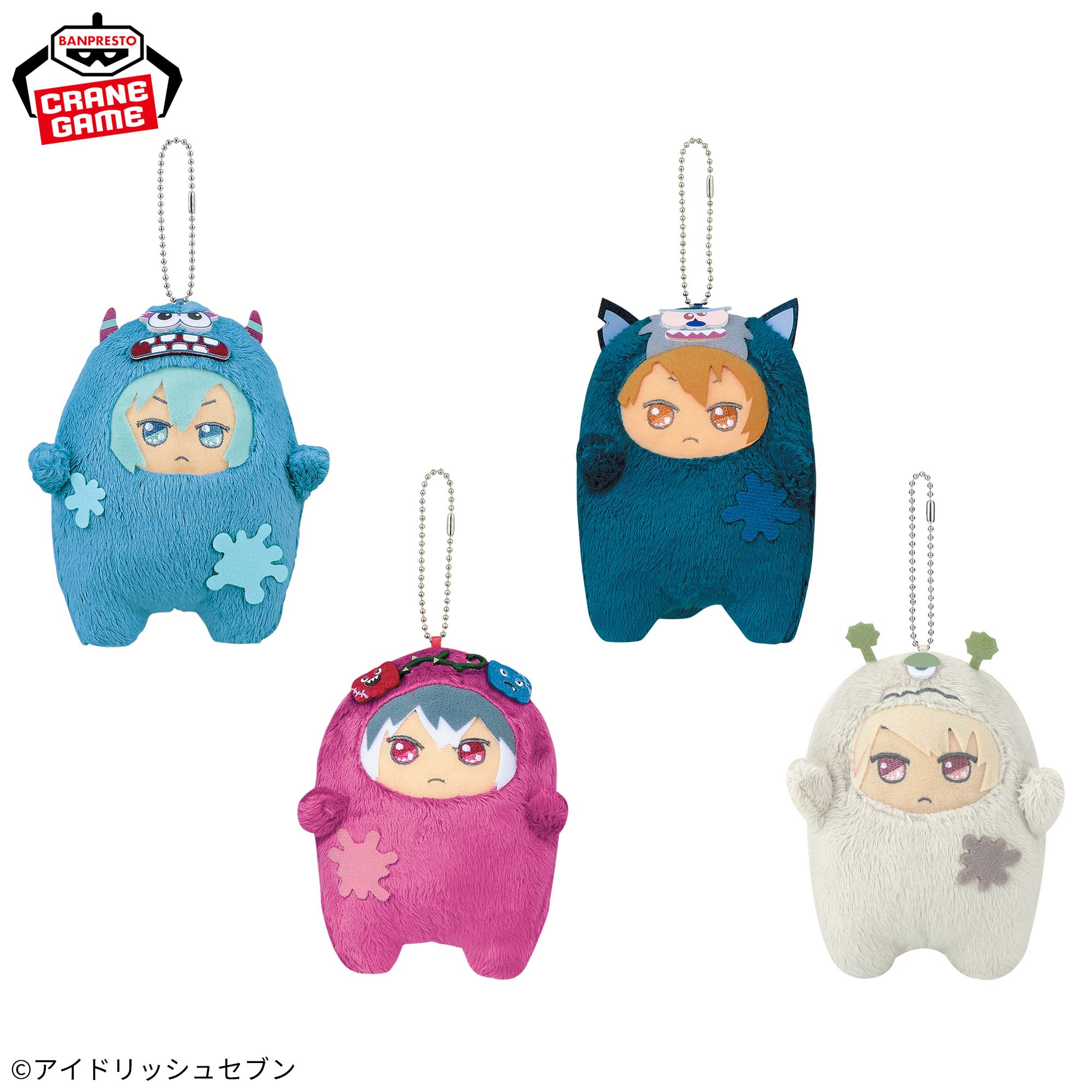 アイドリッシュセブン きらどるぬいぐるみ～アイナナパレード モフモフ 