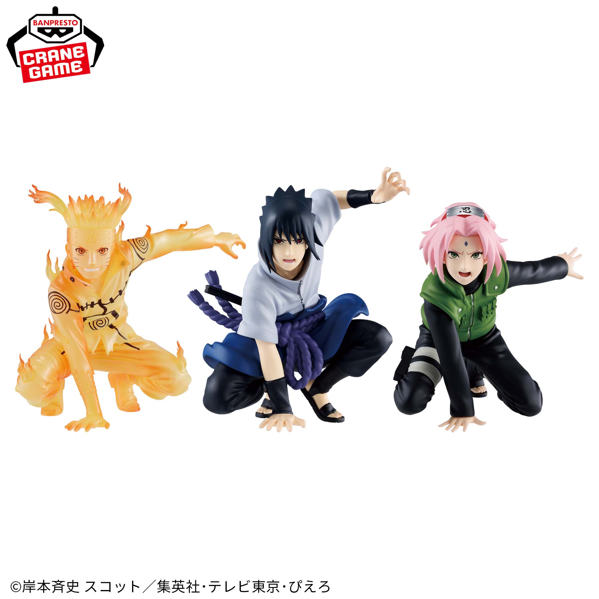 NARUTO-ナルト- 疾風伝 PANEL SPECTACLE～新たなる三竦み～SPECIAL 