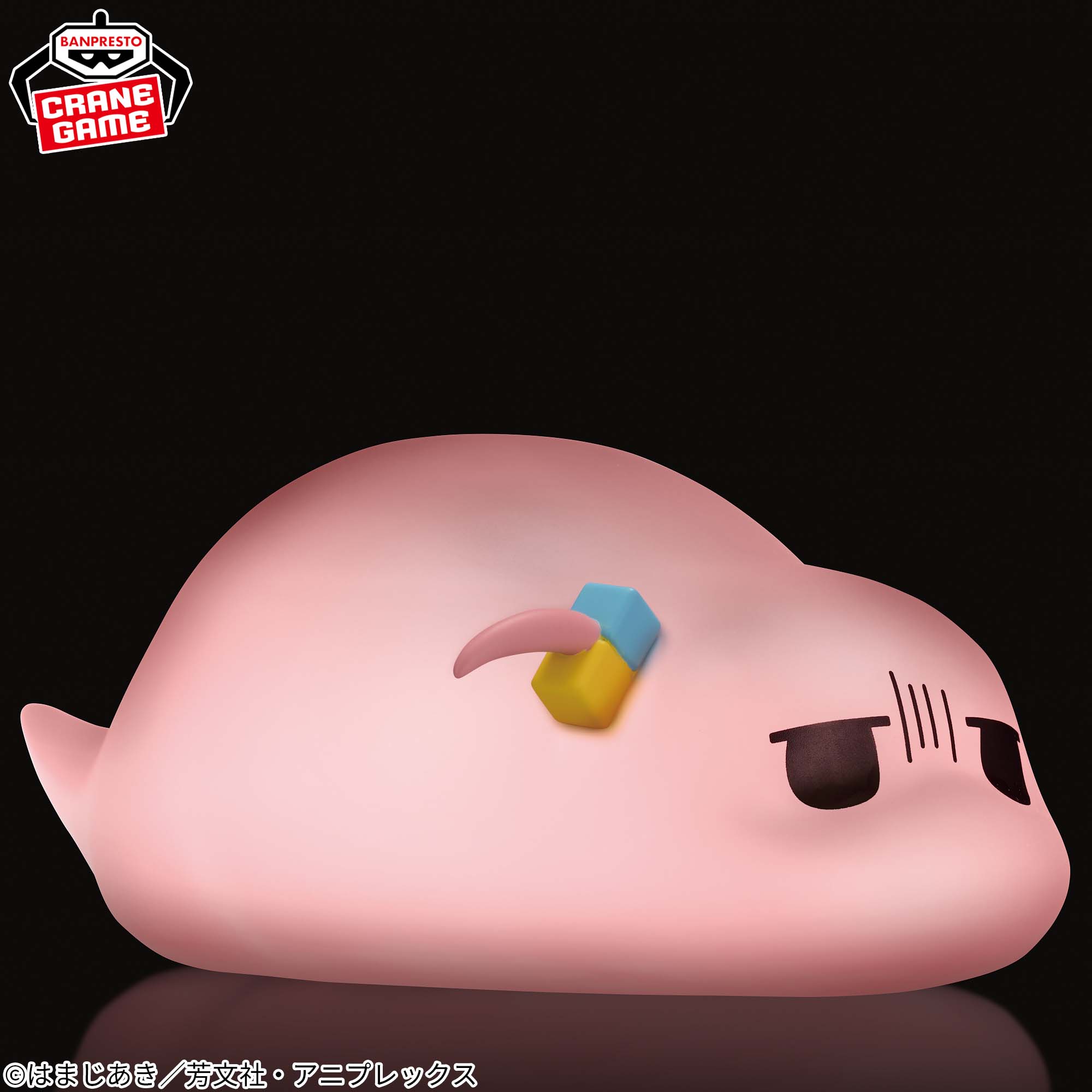 アニメ「ぼっち・ざ・ろっく！」 光るツチノコぼっち│株式会社BANDAI 