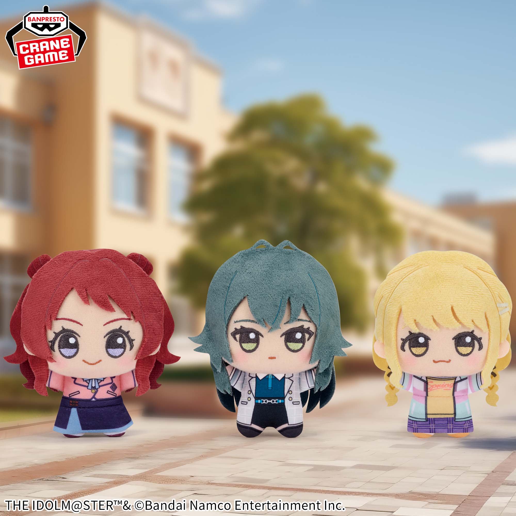 学園アイドルマスター 藤田ことね ちびぐるみ 学園アイドルマスター 藤田ことね ちびぐるみ 9個 藤田ことね学園