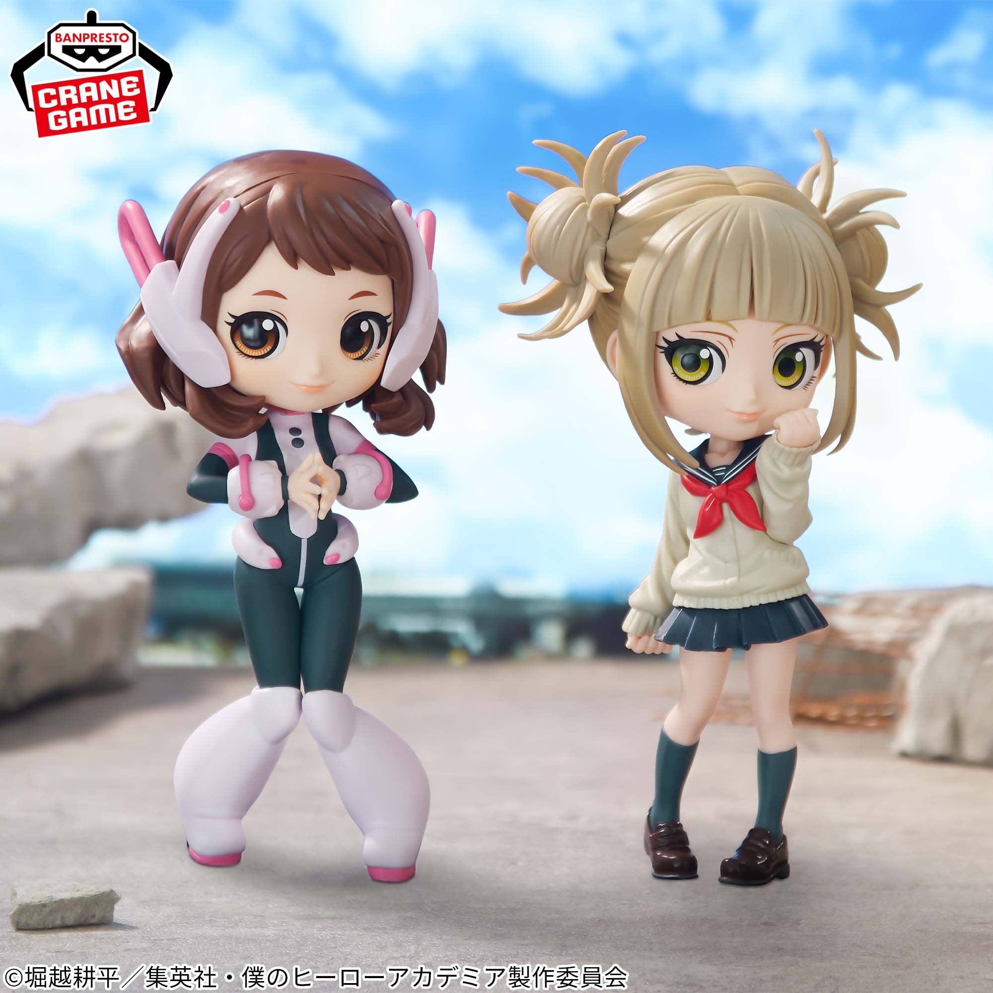 僕のヒーローアカデミア Q posket-麗日お茶子Ⅱ＆トガヒミコ-│株式 