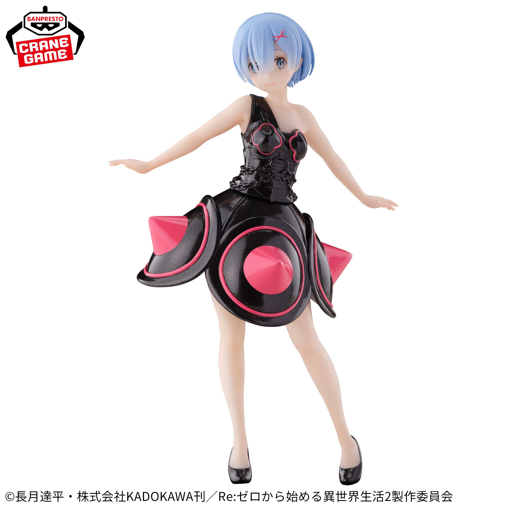 Re:ゼロから始める異世界生活 レム -Rem