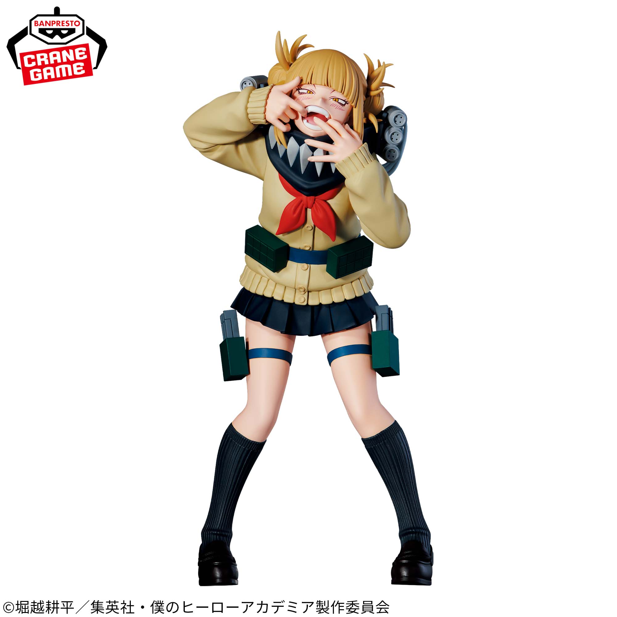 THE EVIL 僕のヒーローアカデミア VILLAINS-DX-HIMIKO TOGA ヒロアカ 