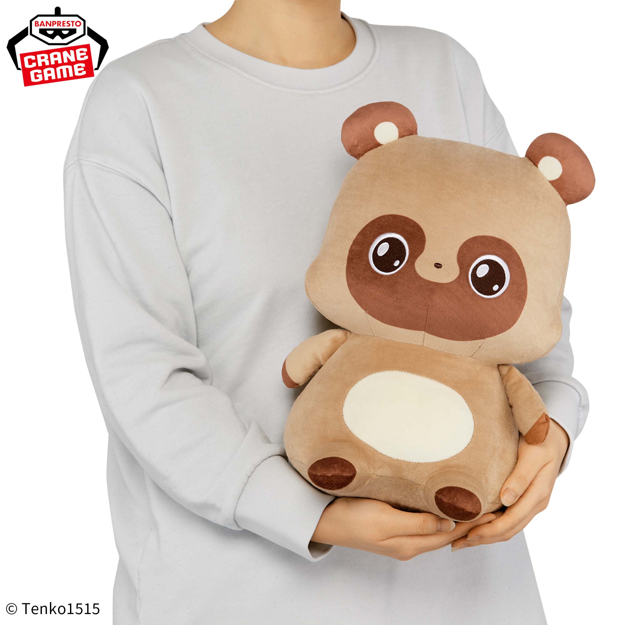 二尾の小狐 てｎこ めちゃもふぐっとぬいぐるみ ぽｎきち 二尾の小狐てnこ てnこのめちゃもふぐっとぬいぐるみ