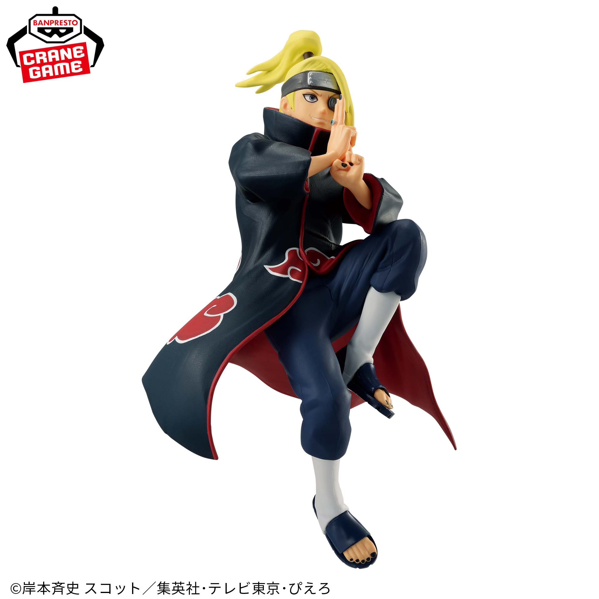 NARUTO-ナルト- 疾風伝 VIBRATION STARS-SASORI ＆ DEIDARA-SPECIAL 