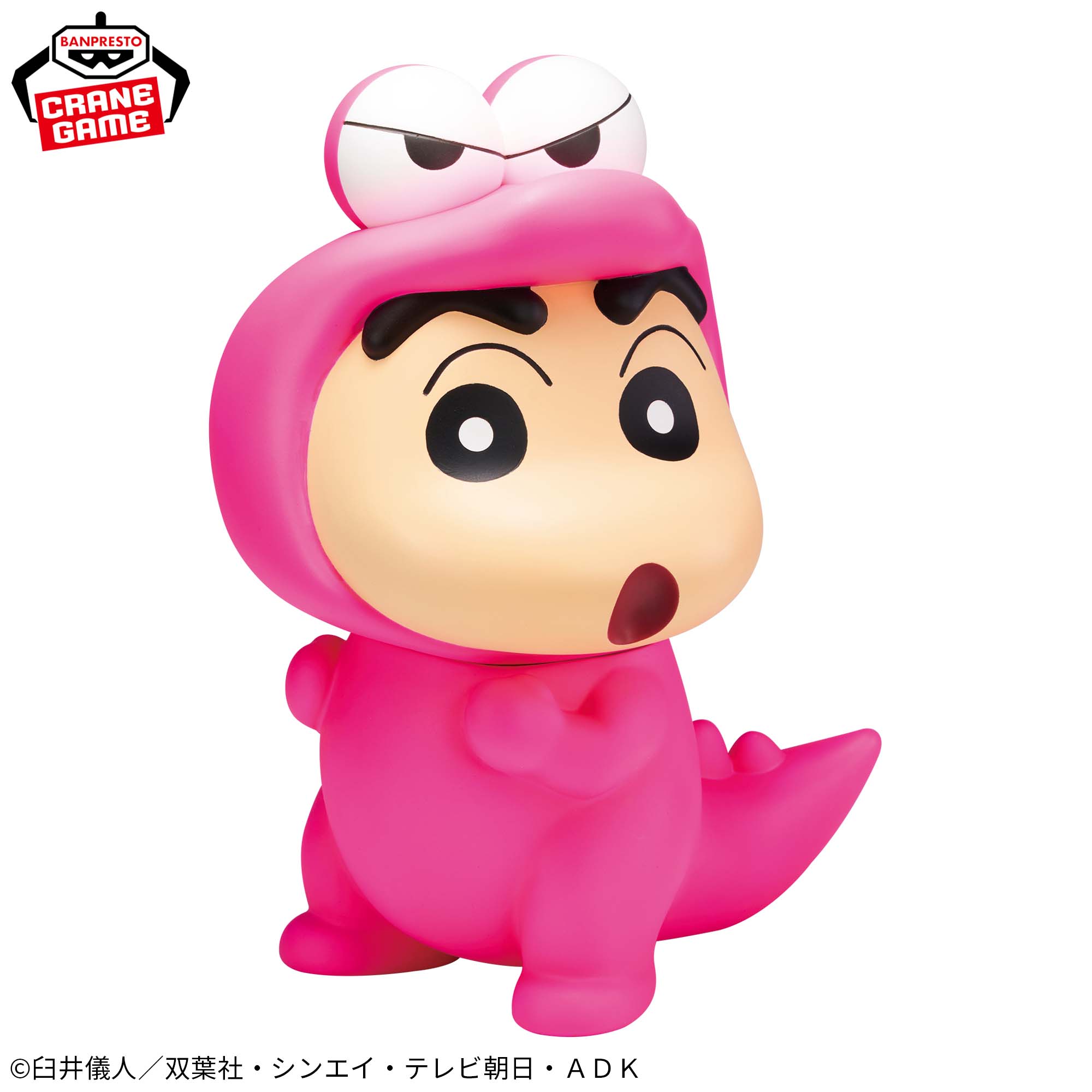 クレヨンしんちゃん様専用 BiBi グラントイーワンズ レディース 