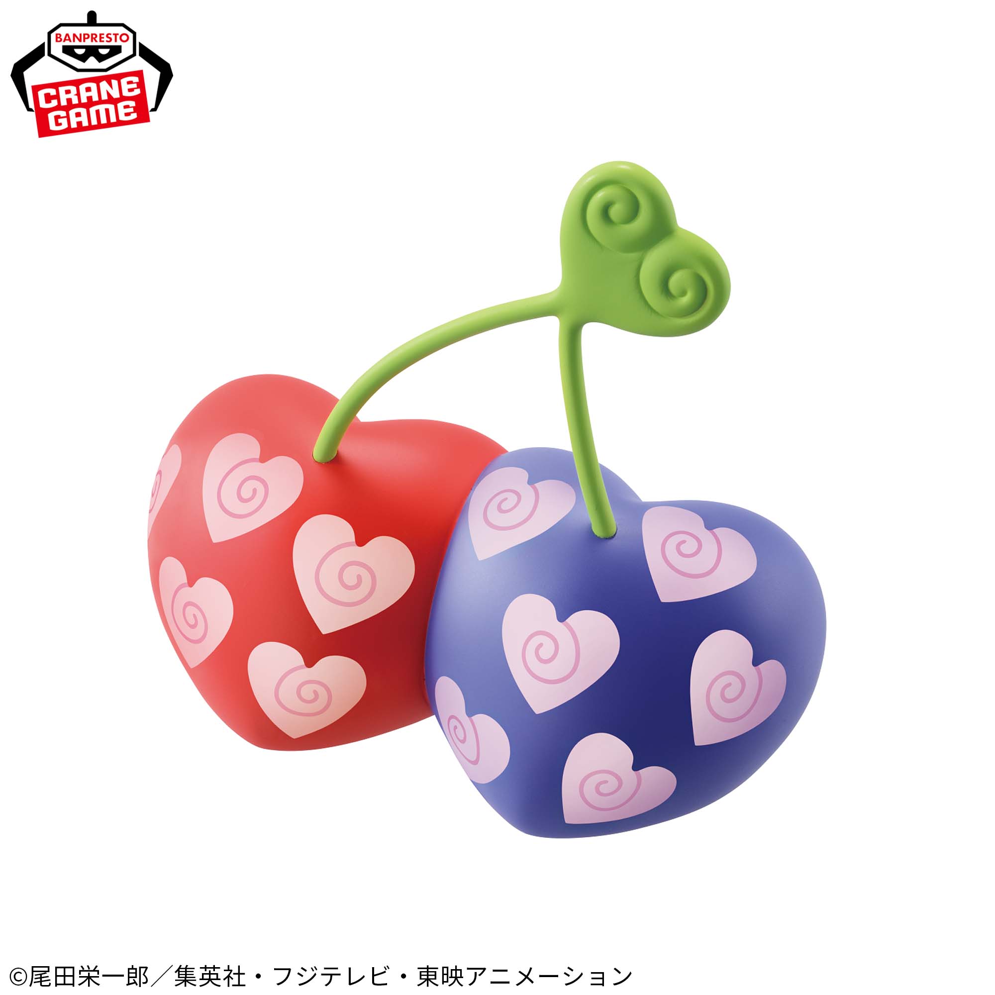 ワンピース 悪魔の実ルームライト-メロメロの実-│株式会社BANDAI 
