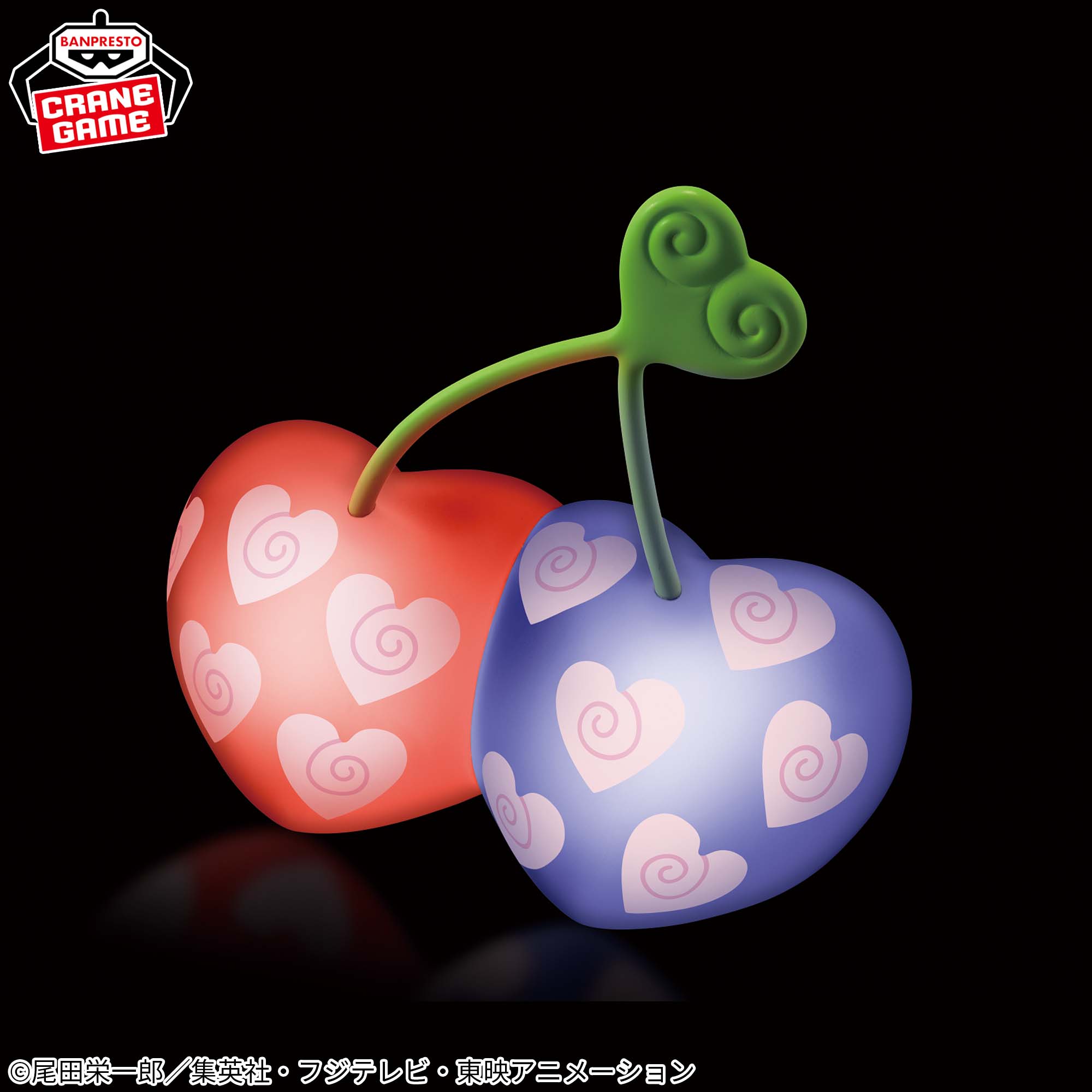 ワンピース 悪魔の実ルームライト-メロメロの実-│株式会社BANDAI 