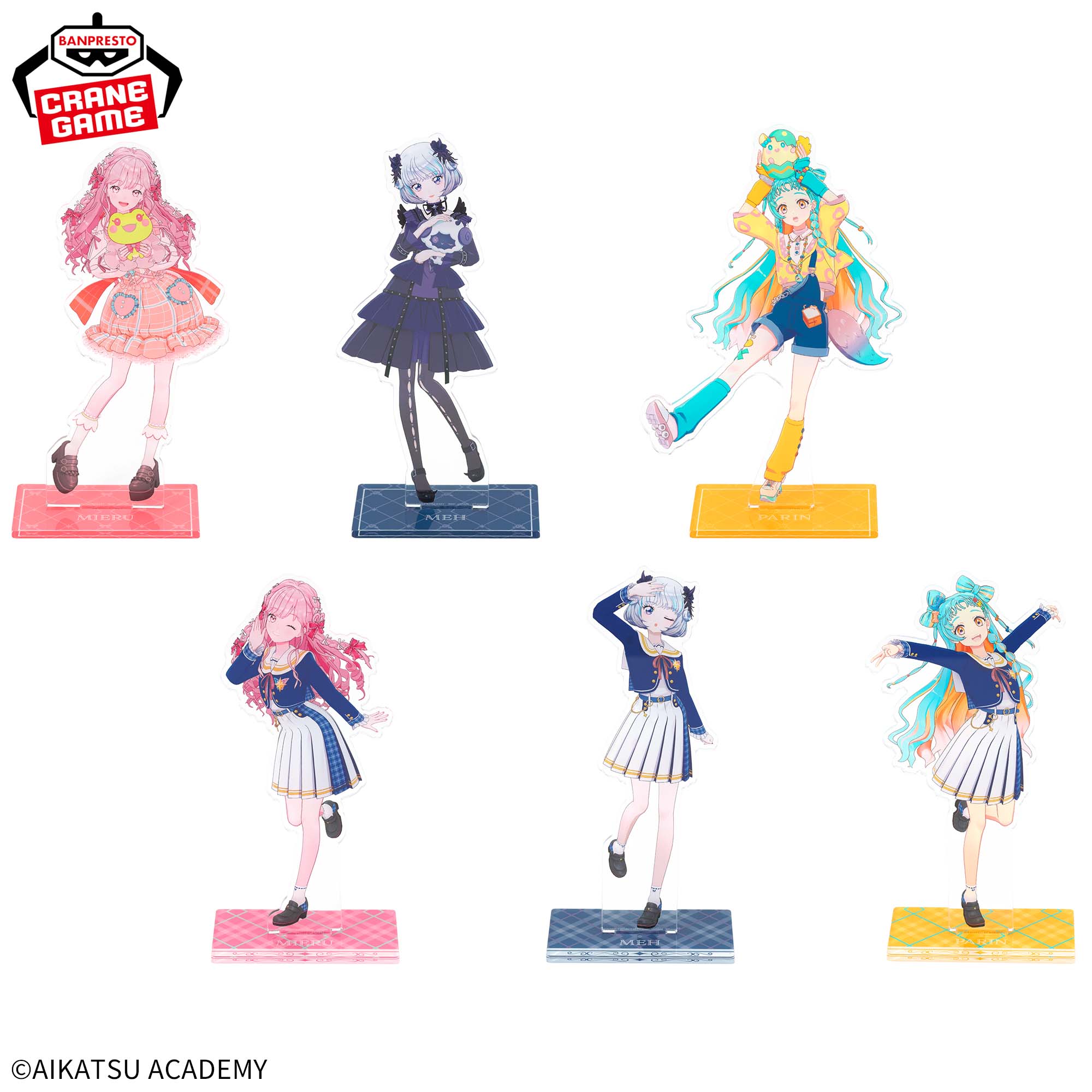 アイカツアカデミー！ スタンド付きアクリルプレート│株式会社BANDAI 