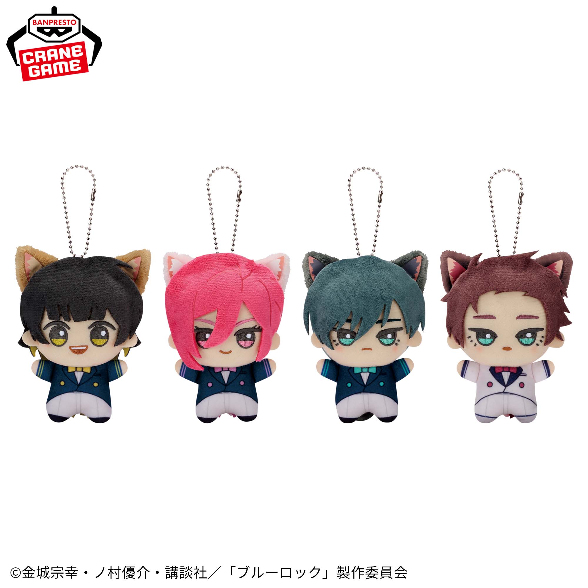 namco限定 ブルーロック in ナンジャタウン ちびぐるみ 御影玲王 10個 ブルーロック ちびぐるみ ナンジャタウン namco限定