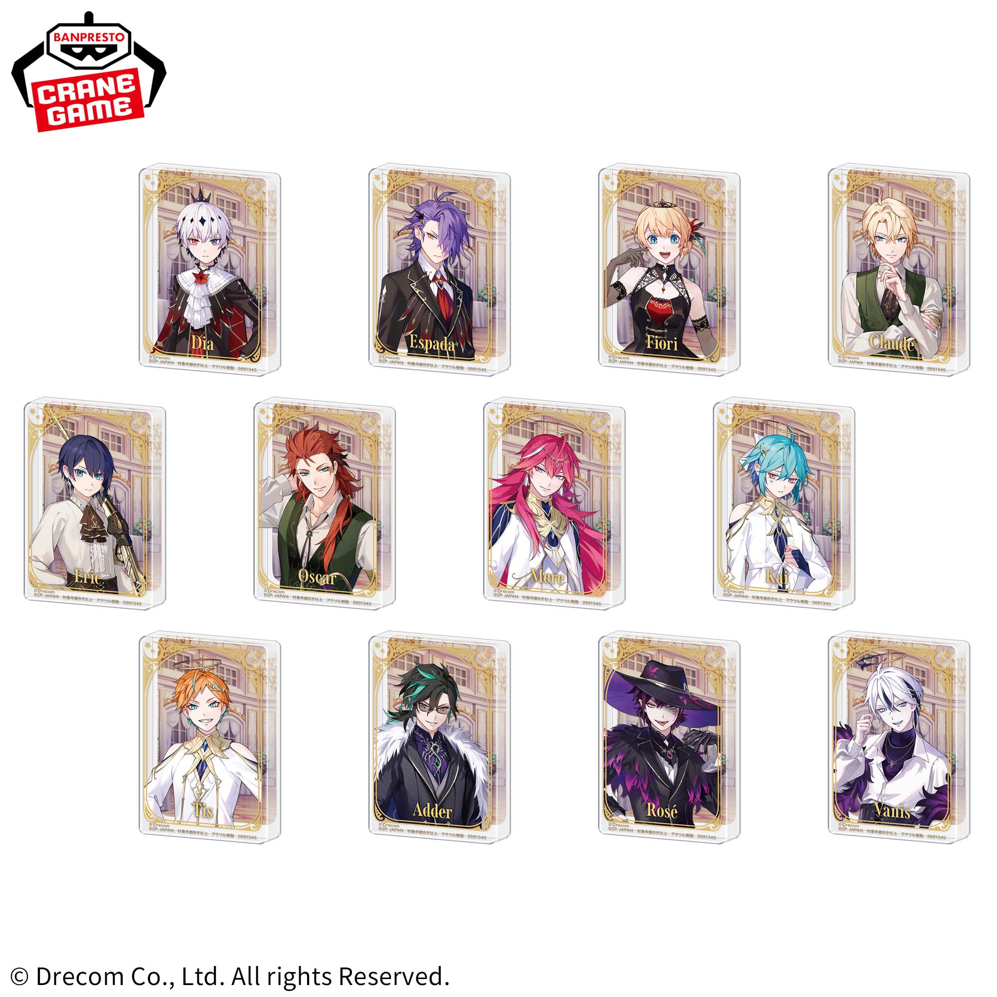 悪魔王子と操り人形 アクリルブロック│株式会社BANDAI SPIRITS 