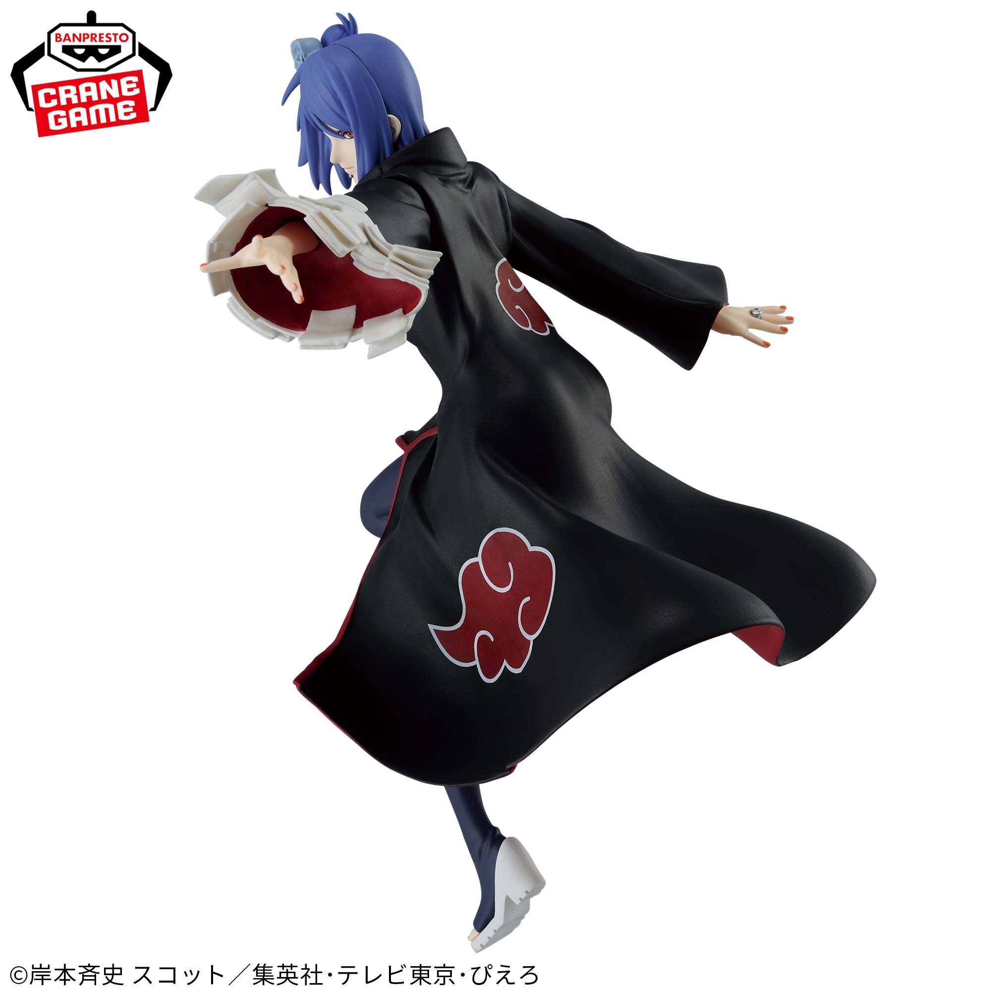 NARUTO-ナルト- 疾風伝 VIBRATION STARS-KONAN-│株式会社BANDAI 