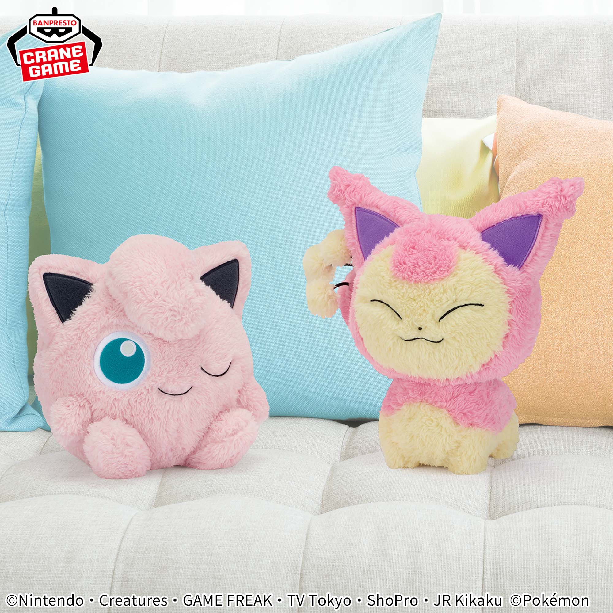 ポケットモンスター もふぐっと ほっこりいやされぬいぐるみ～プリン 
