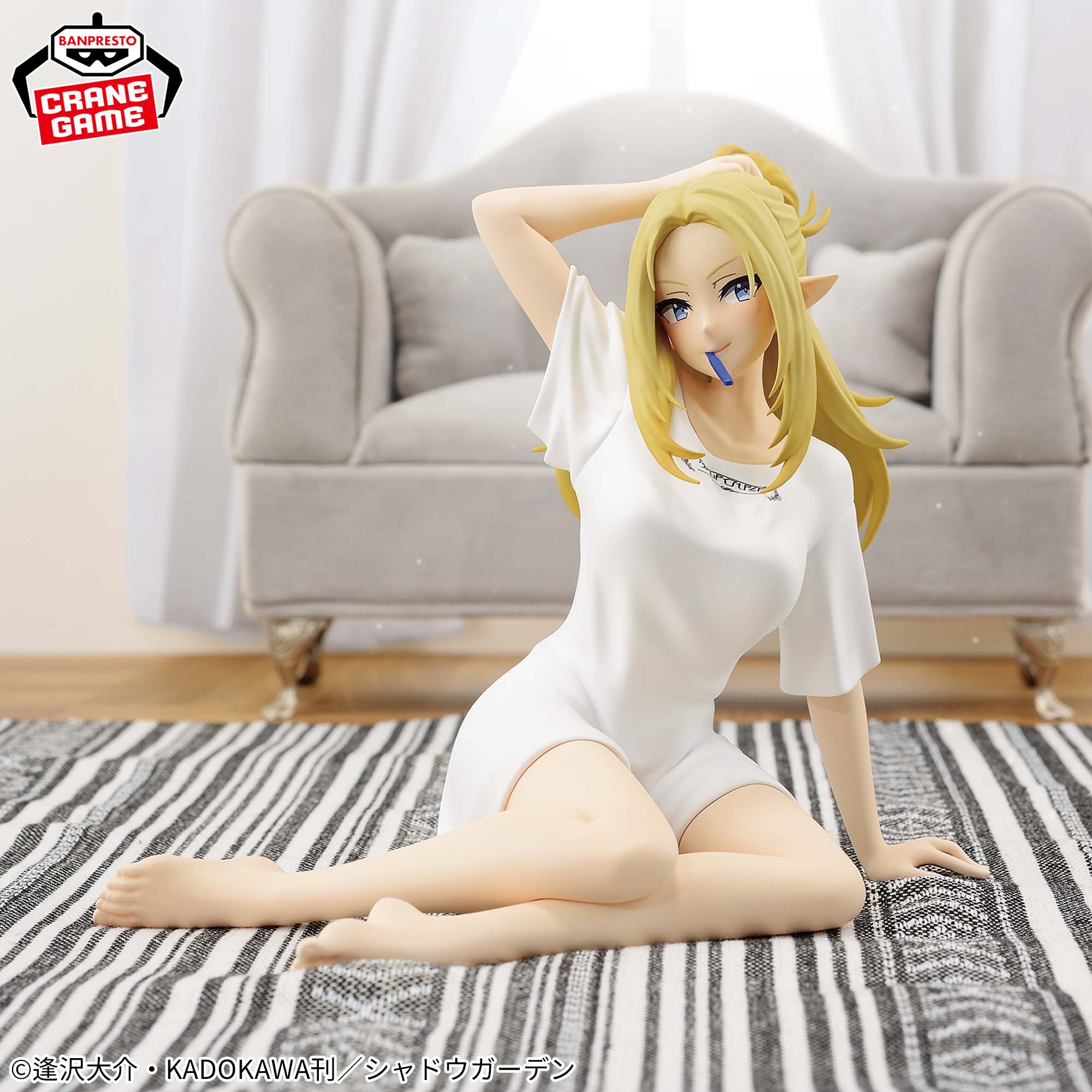 陰の実力者になりたくて！ -Relax time-アルファ│株式会社BANDAI 