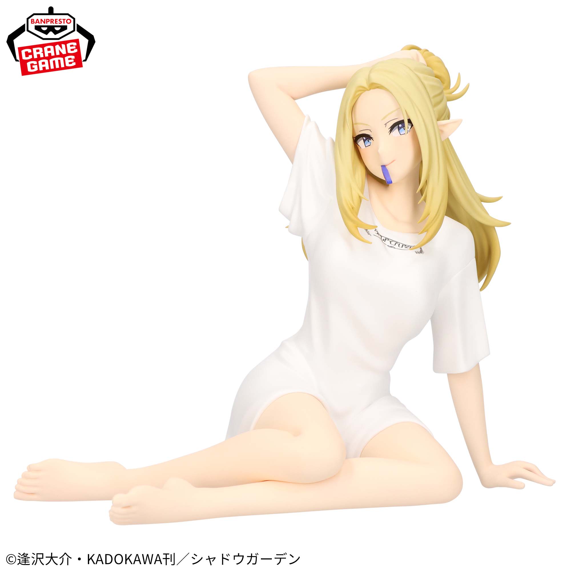 陰の実力者になりたくて！ -Relax time-アルファ│株式会社BANDAI 