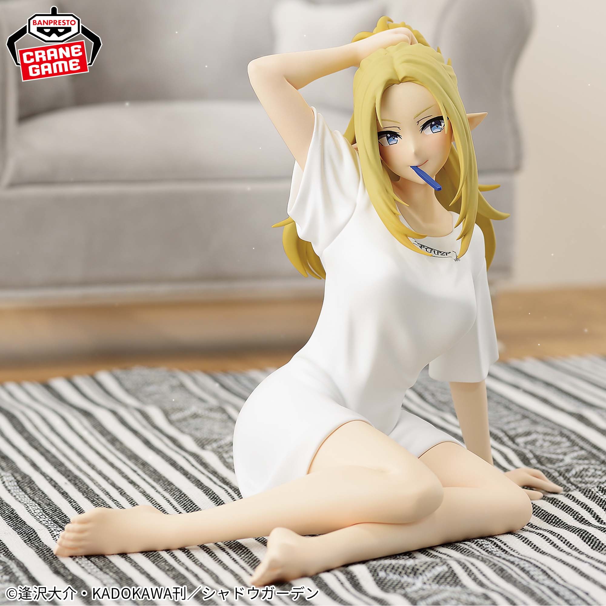 陰の実力者になりたくて！ -Relax time-アルファ│株式会社BANDAI 
