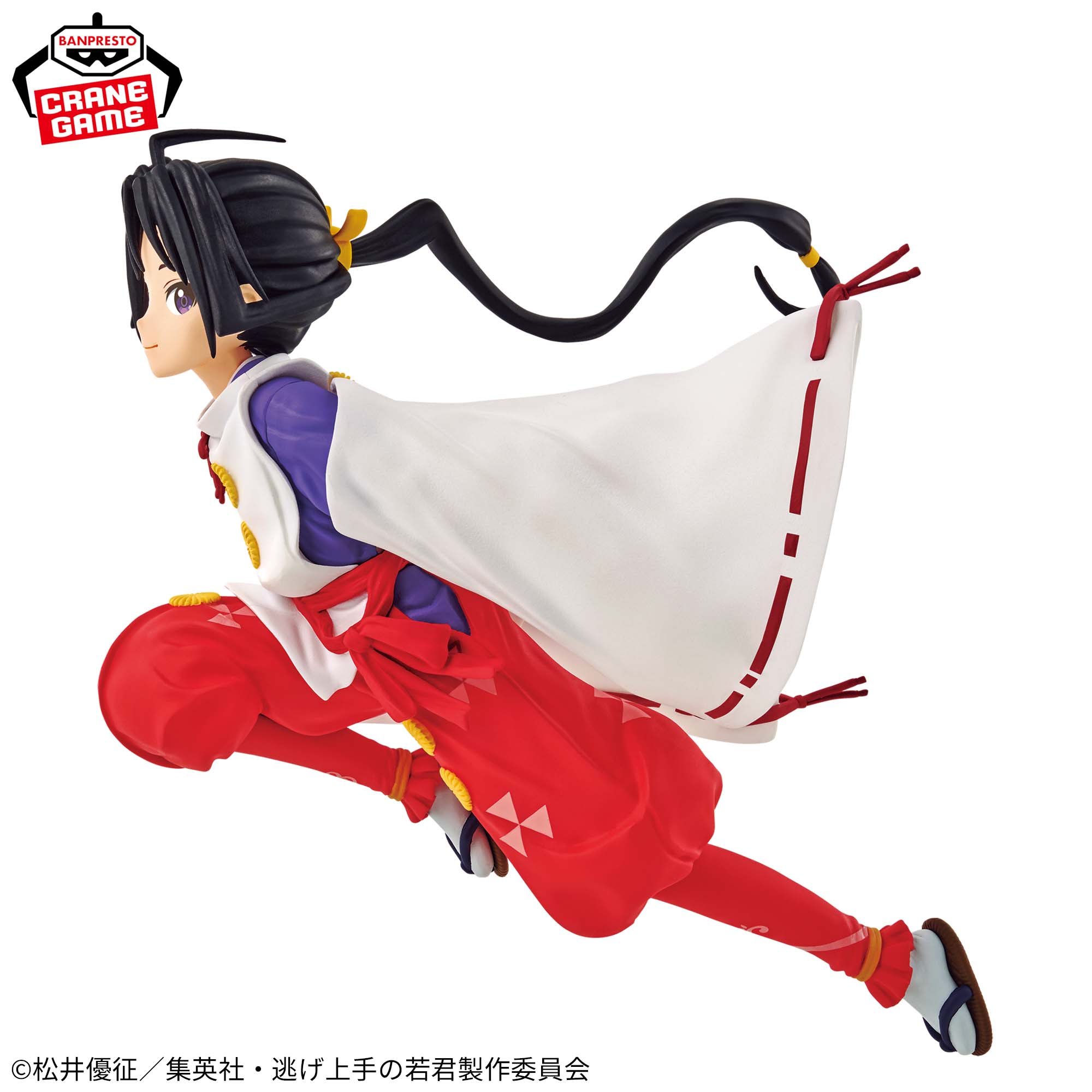 逃げ上手の若君 フィギュア-北条時行-│株式会社BANDAI SPIRITS  