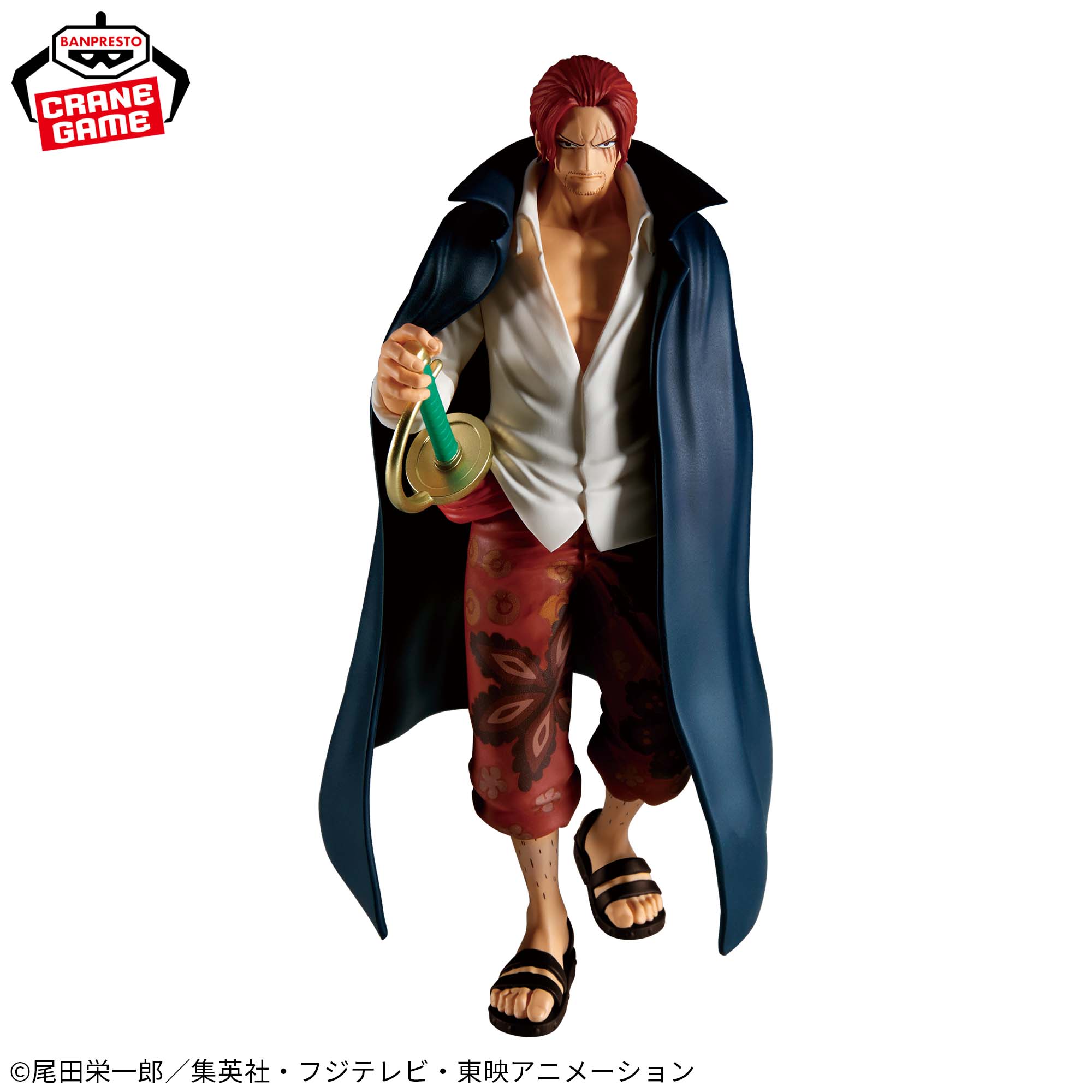 ワンピース THE出航-SHANKS-│株式会社BANDAI SPIRITS（バンダイ 