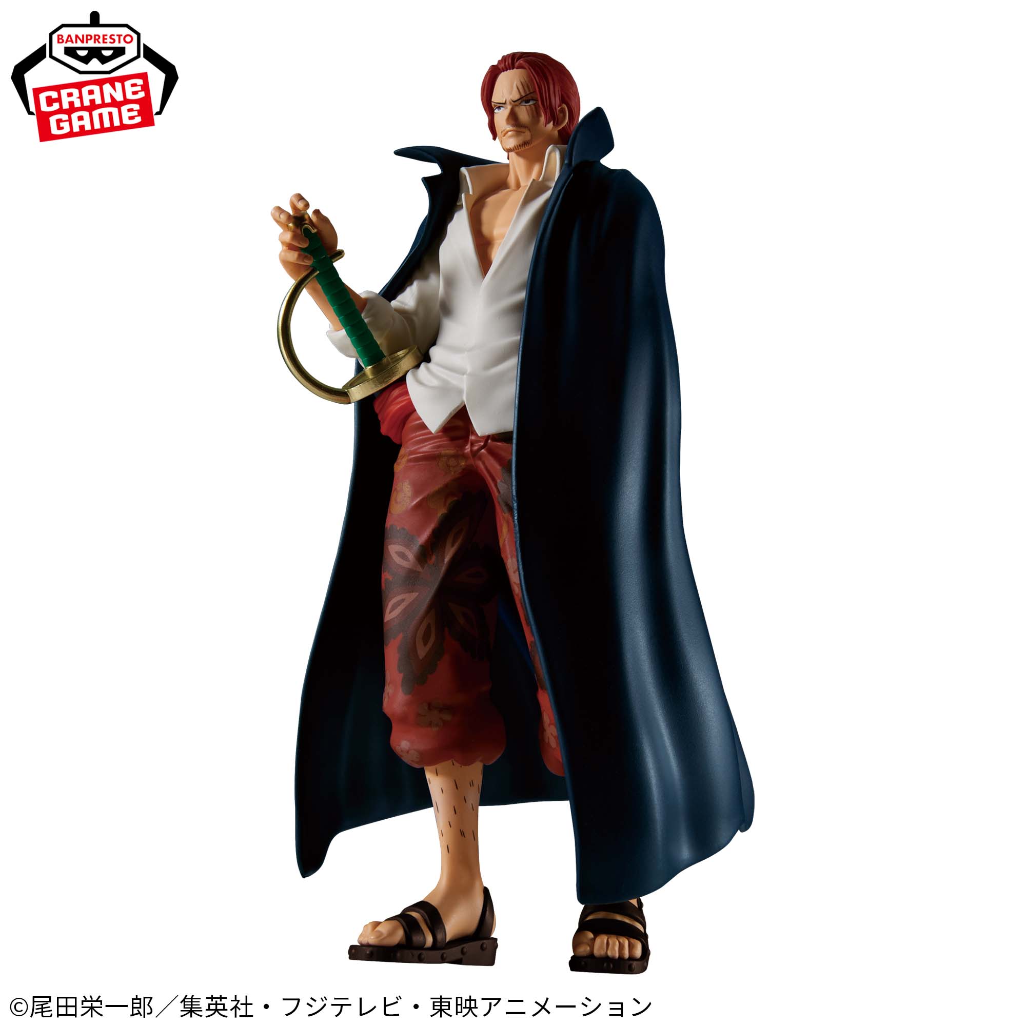 ワンピース THE出航-SHANKS-│株式会社BANDAI SPIRITS（バンダイ 