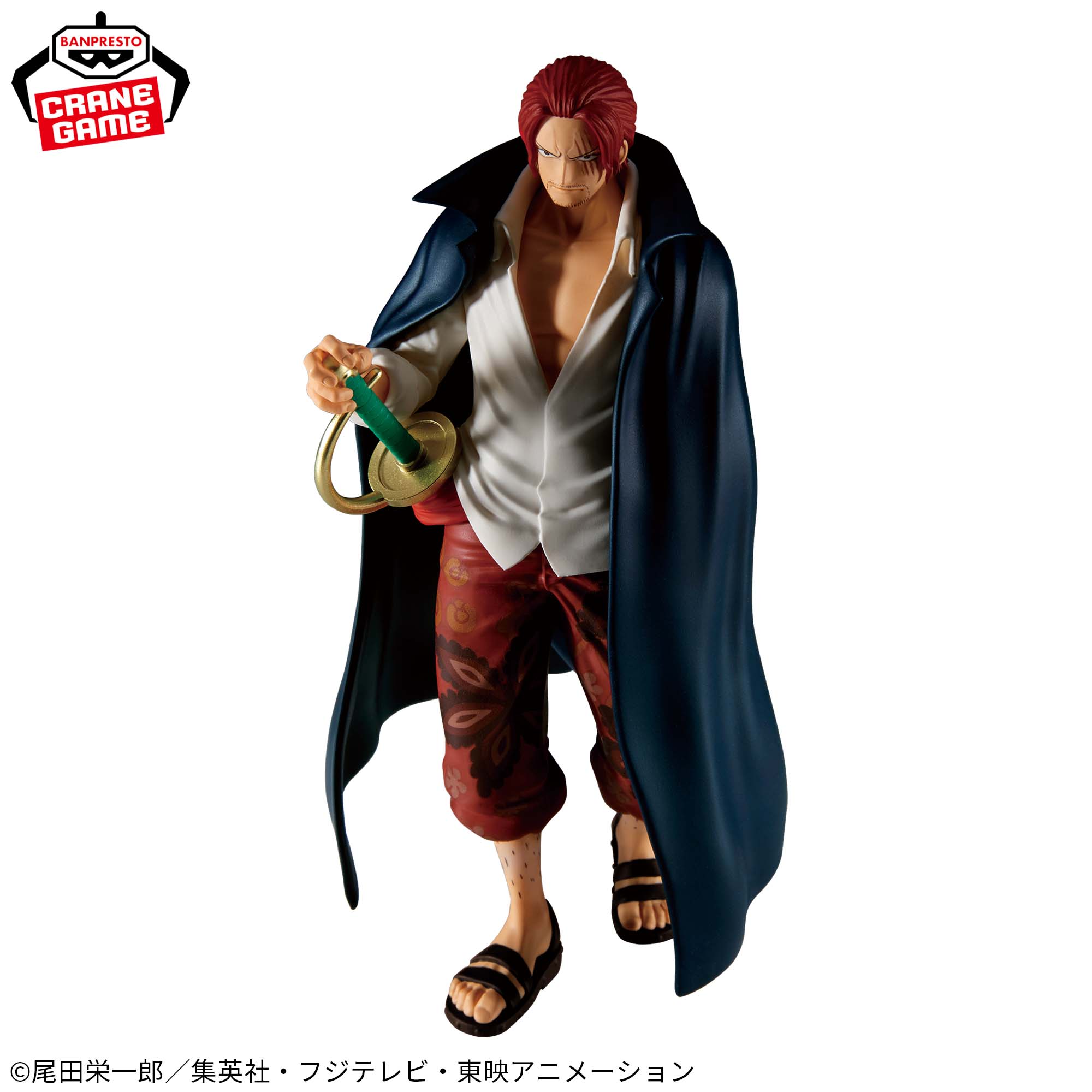 ワンピース THE出航-SHANKS-│株式会社BANDAI SPIRITS（バンダイ 
