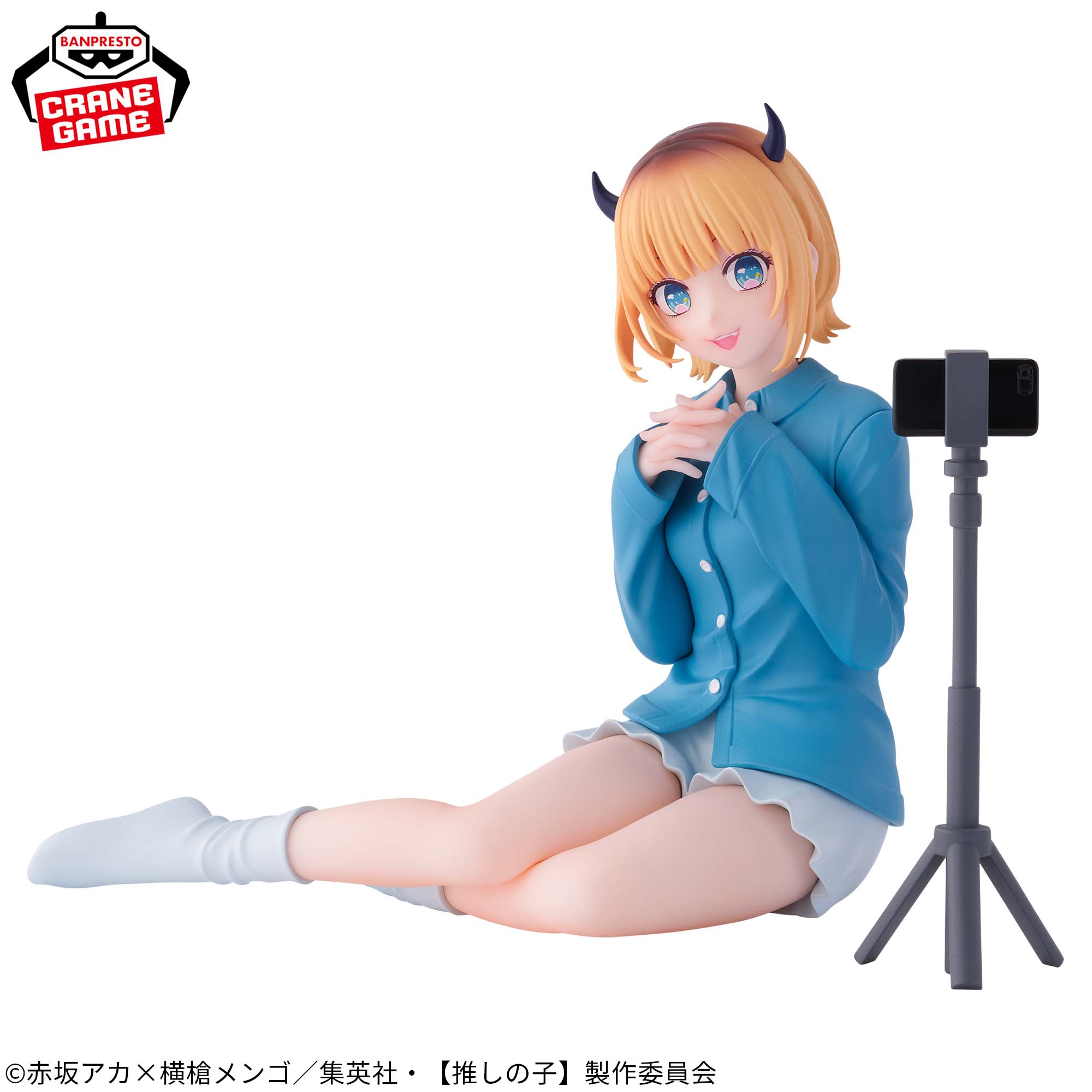 WS 推しの子Vol.2 怒涛の撮影スケジュール MEMちょ SEC+ 1枚 推しの子 