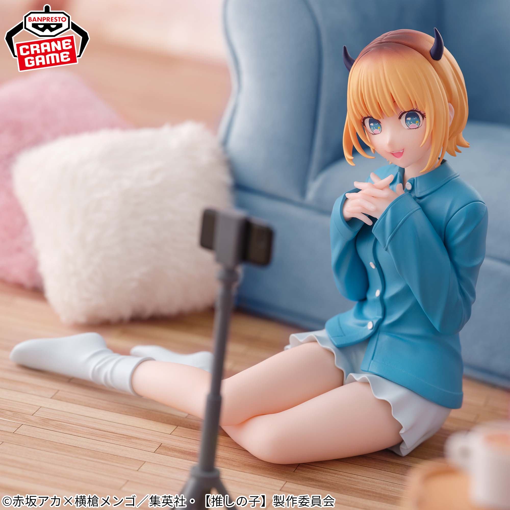 WS 推しの子Vol.2 怒涛の撮影スケジュール MEMちょ SEC+ 1枚 推し
