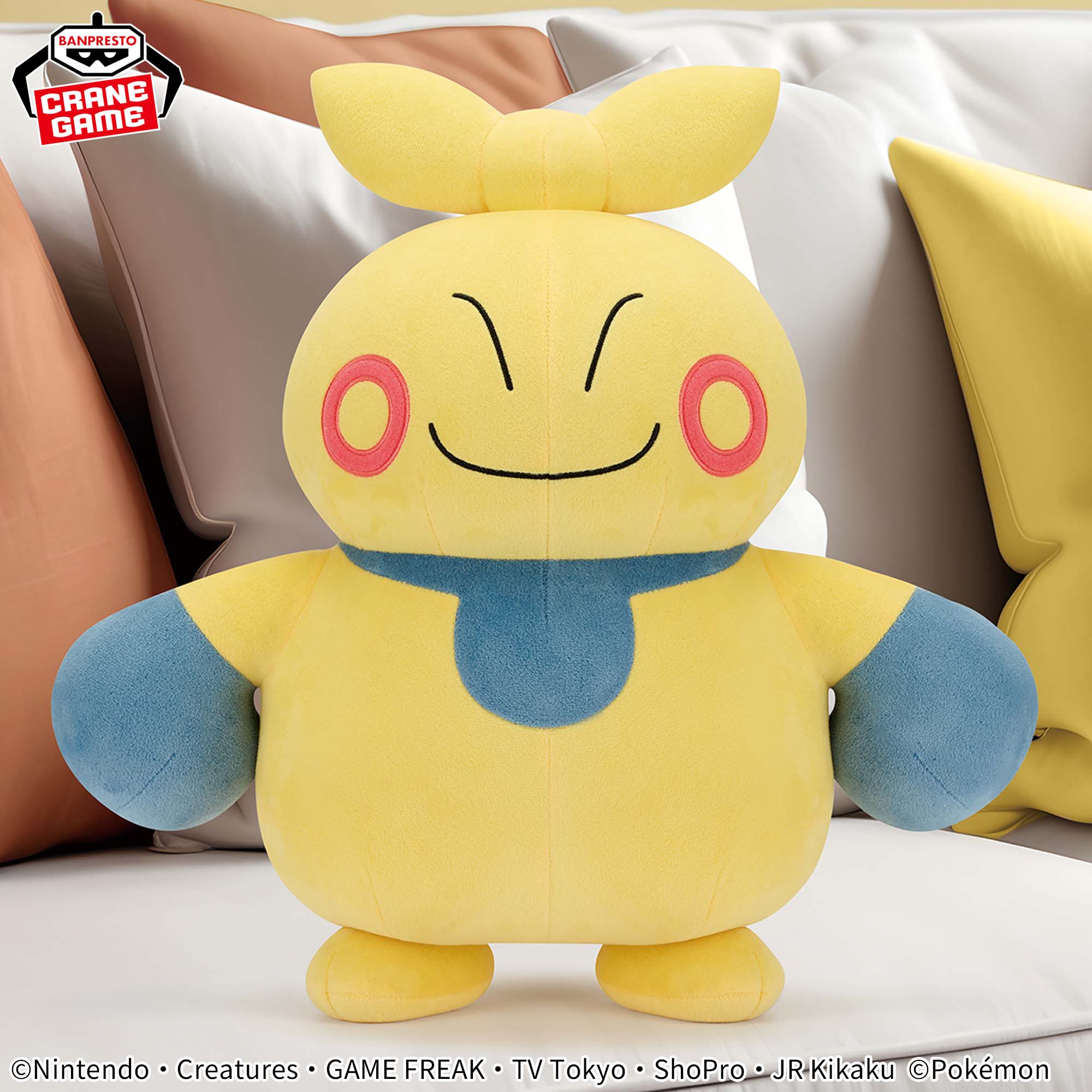 即購入⭕️ イエロー よごれる 3才用 ポケットモンスター 七五三