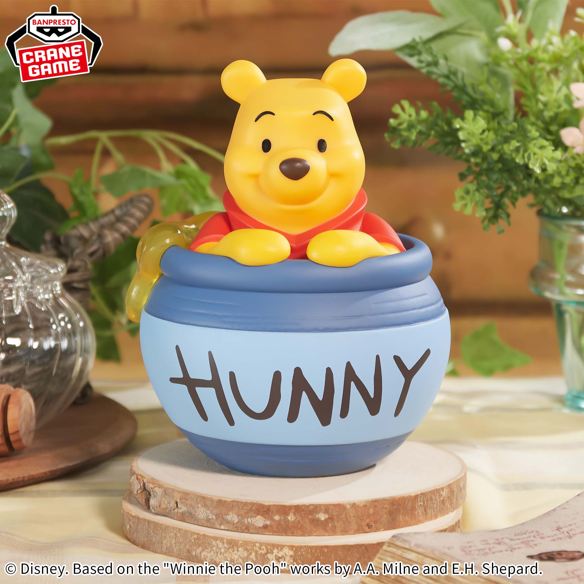 ディズニーキャラクター おおきなSOFVIMATES ～POOH～│株式会社BANDAI 