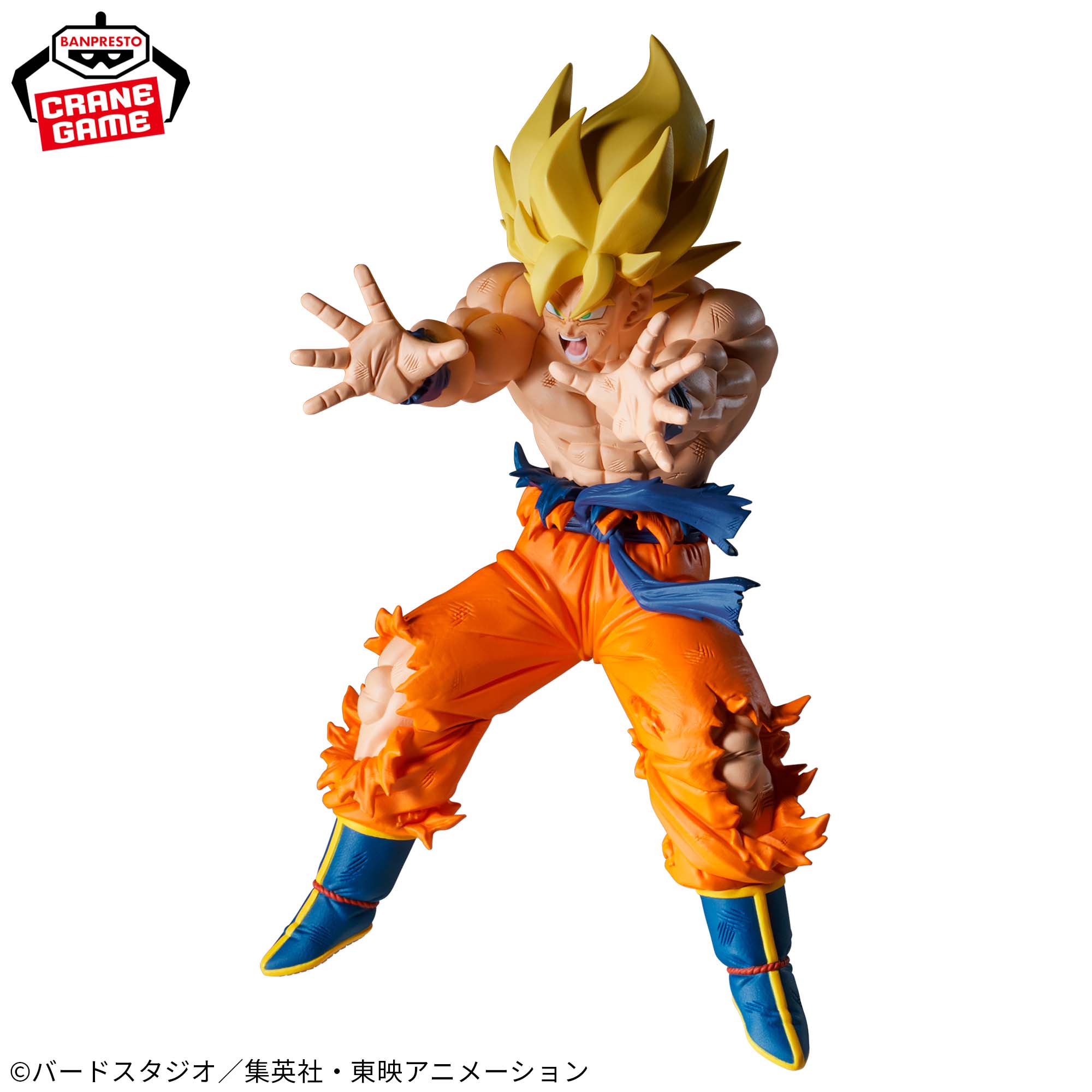 ドラゴンボールZ MATCH MAKERS 超サイヤ人孫悟空（VSクウラ）│株式 