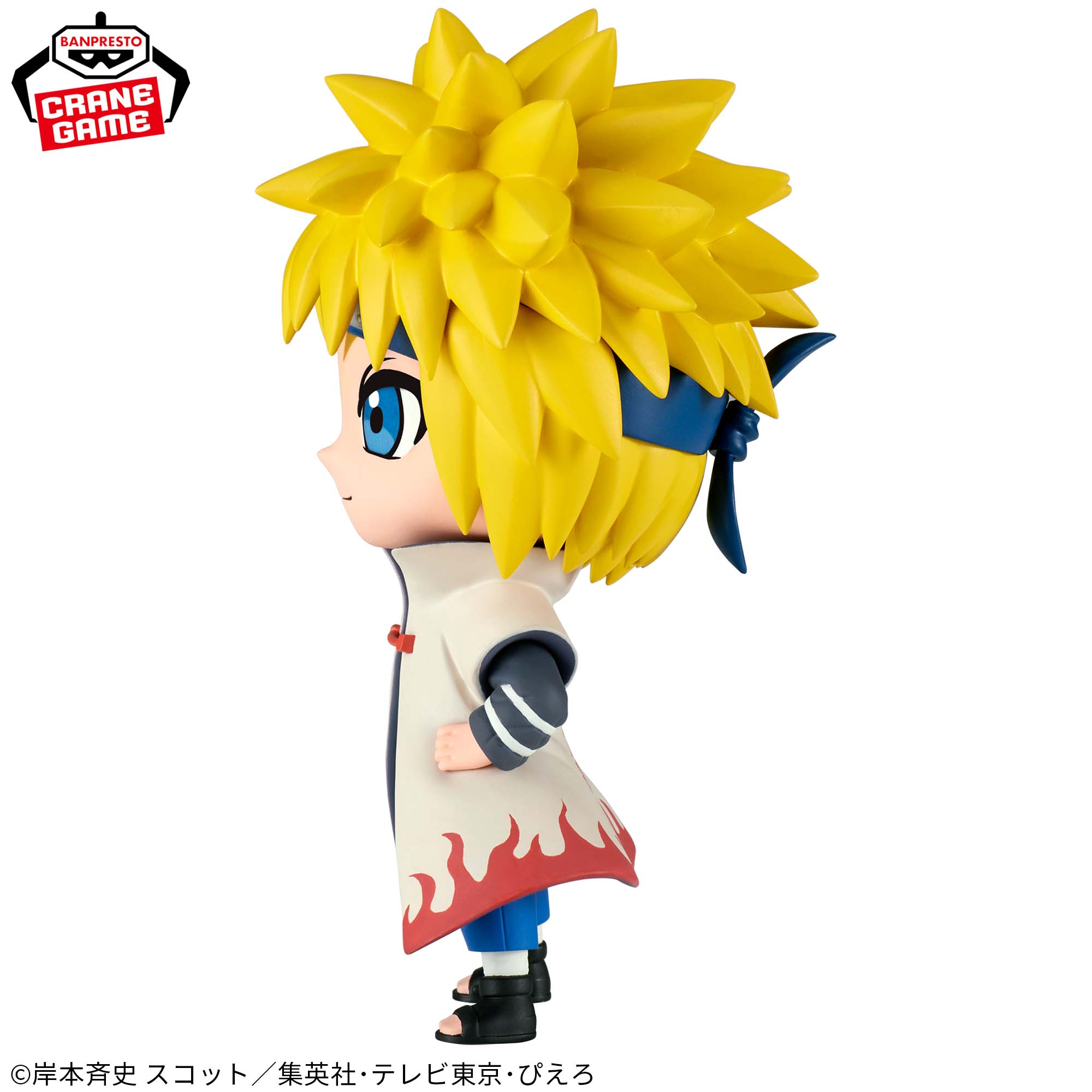 NARUTO-ナルト- 疾風伝 REPOPRIZE 波風ミナト│株式会社BANDAI SPIRITS 