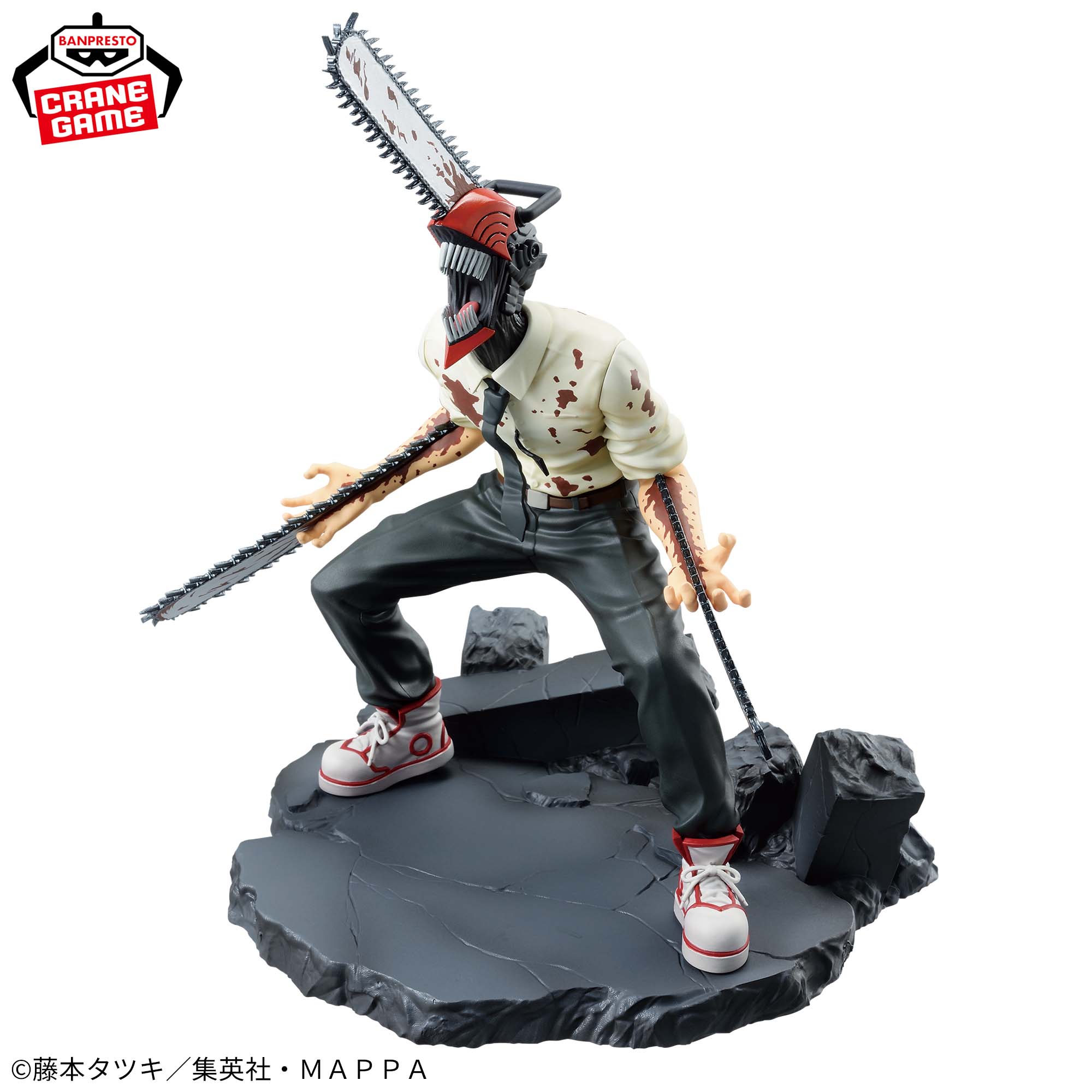 チェンソーマン VIBRATION STARS-CHAINSAW MAN-SPECIAL│株式会社 