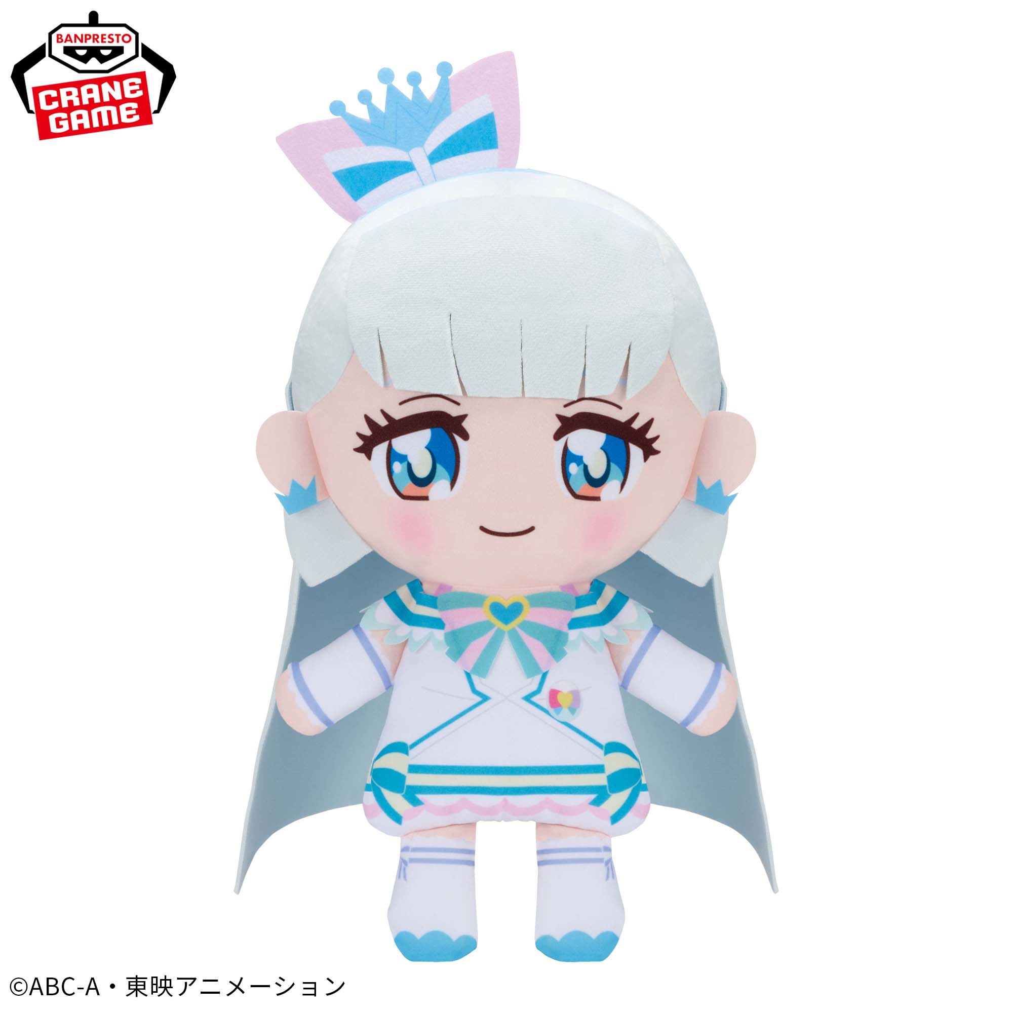 わんだふるぷりきゅあ！ めちゃもふぐっとぬいぐるみ ニャミー リリアン