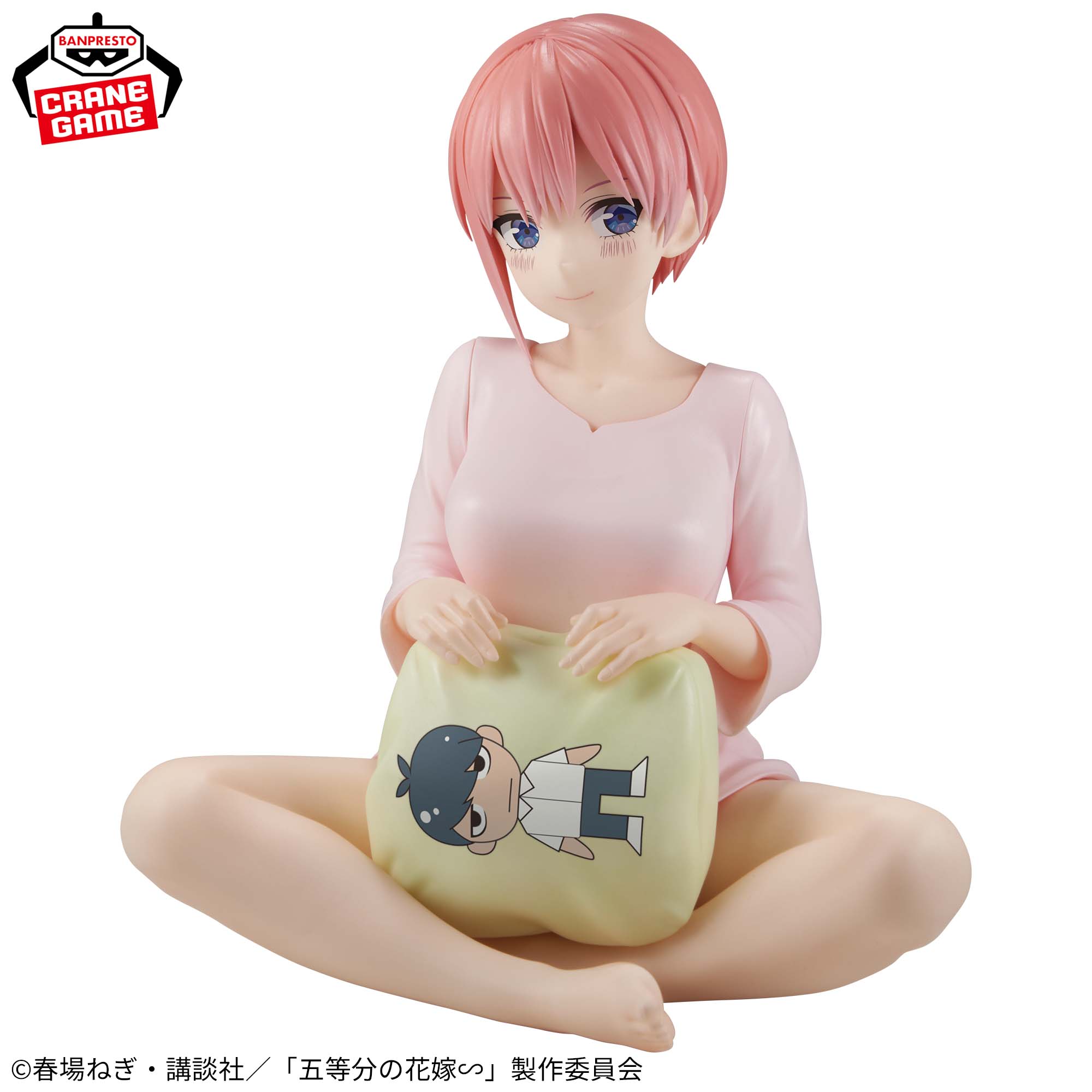 五等分の花嫁∽ -Relax time-中野一花│株式会社BANDAI SPIRITS 