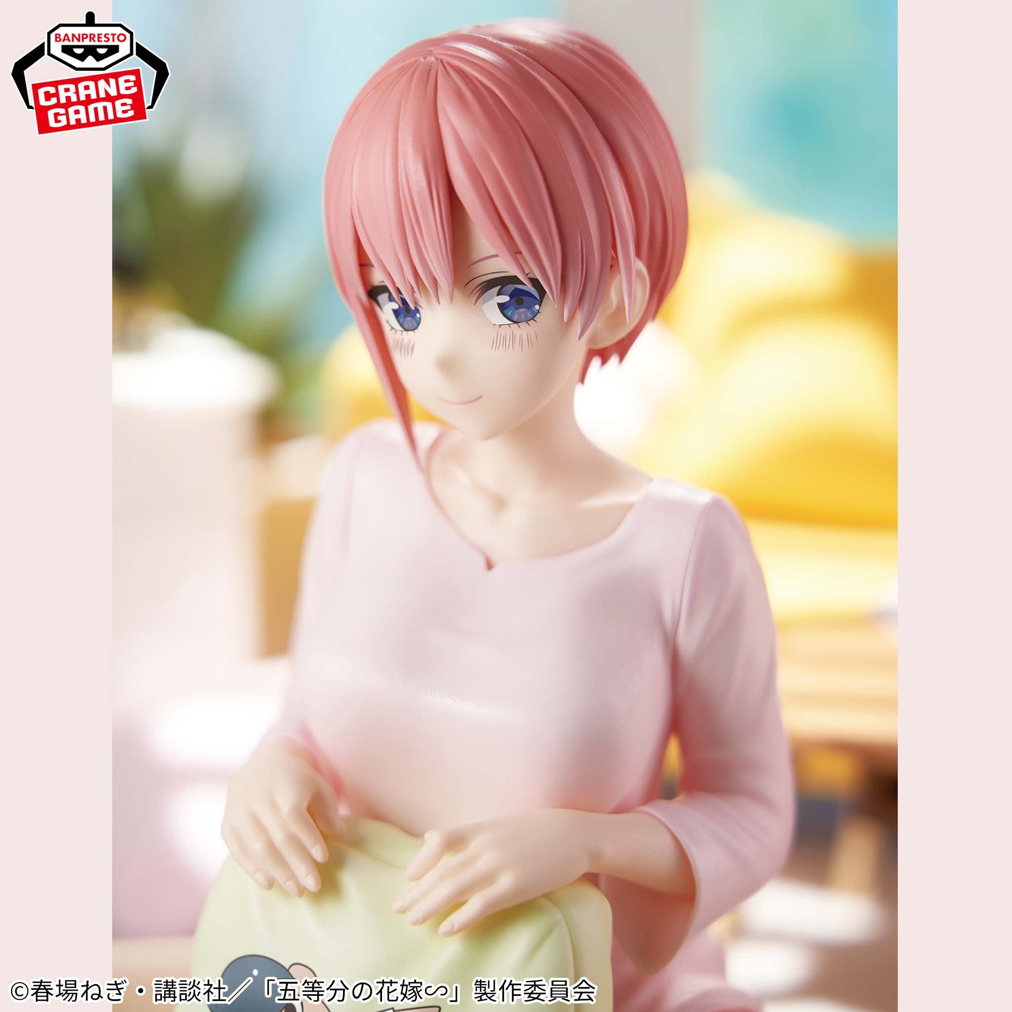 五等分の花嫁∽ -Relax time-中野一花│株式会社BANDAI SPIRITS 