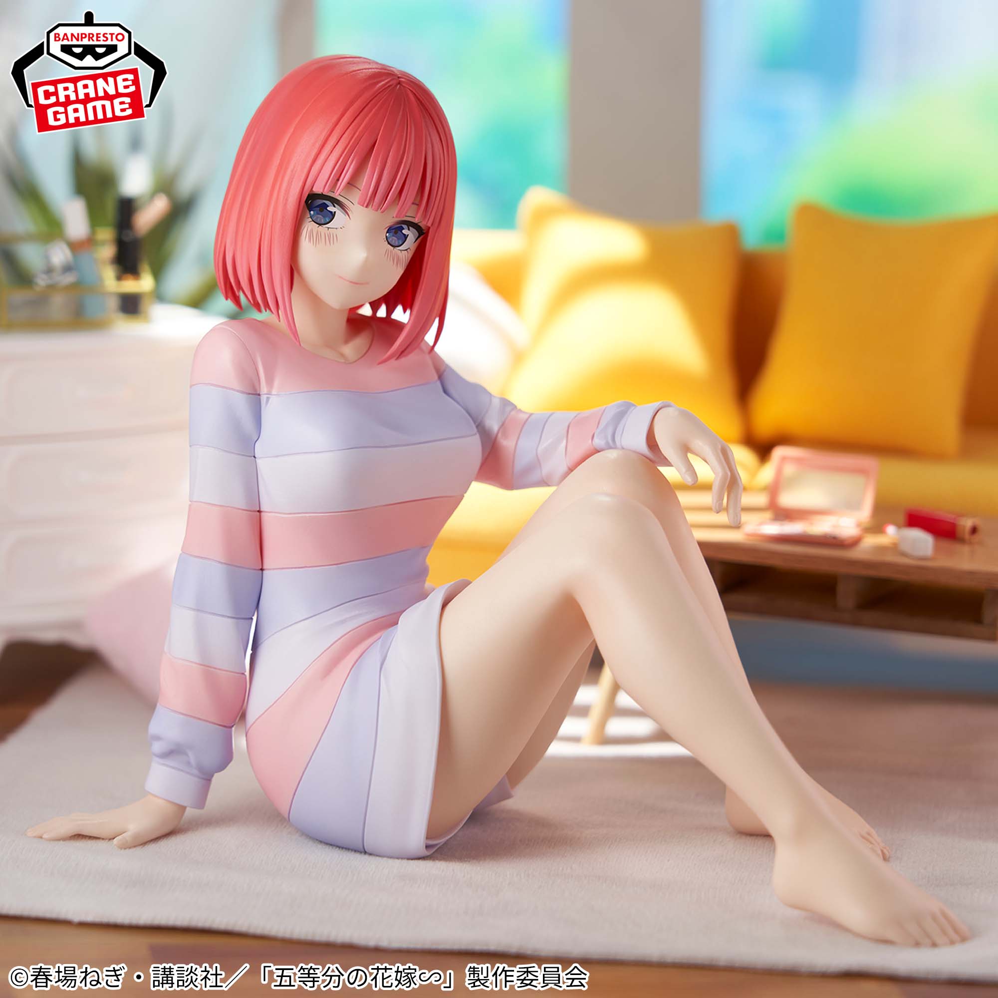 五等分の花嫁∽ -Relax time-中野二乃│株式会社BANDAI SPIRITS 
