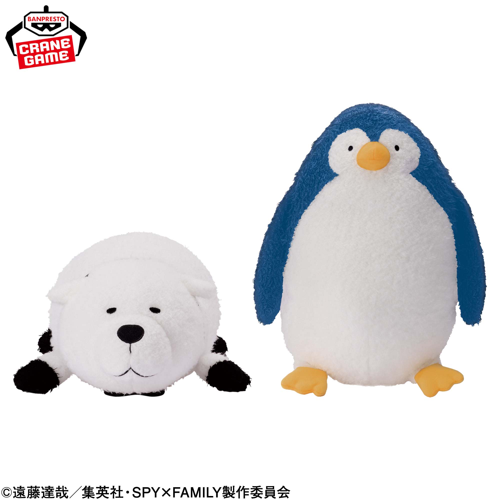 SPY×FAMILY もふぐっとぬいぐるみ～ボンド・フォージャー、ペンギン 