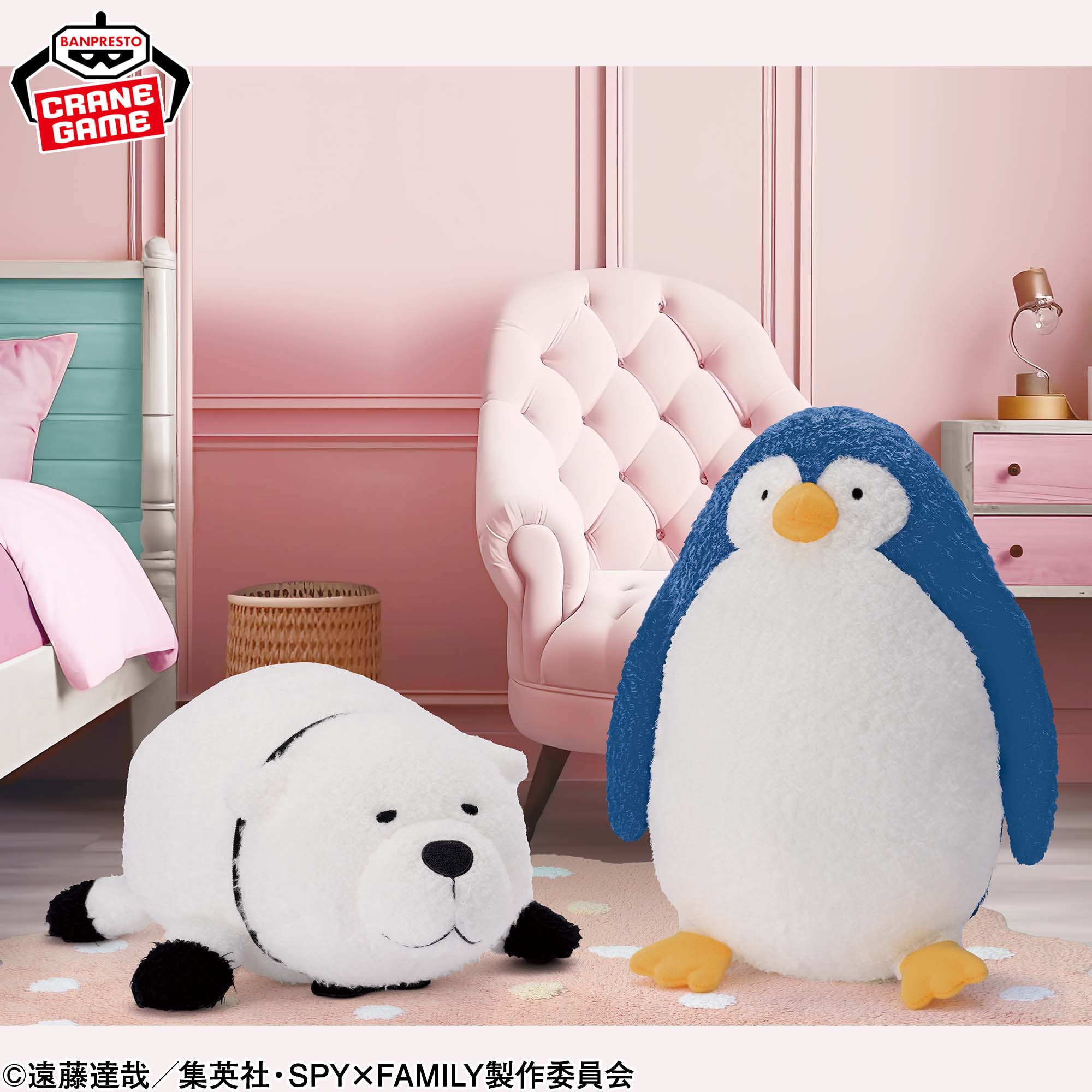 SPY×FAMILY もふぐっとぬいぐるみ～ボンド・フォージャー、ペンギン 