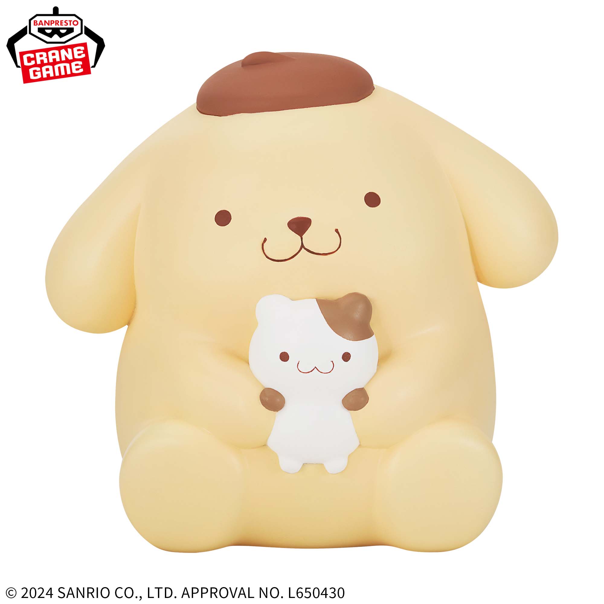 サンリオキャラクターズ SOFVIMATES～ポムポムプリン～│株式会社 