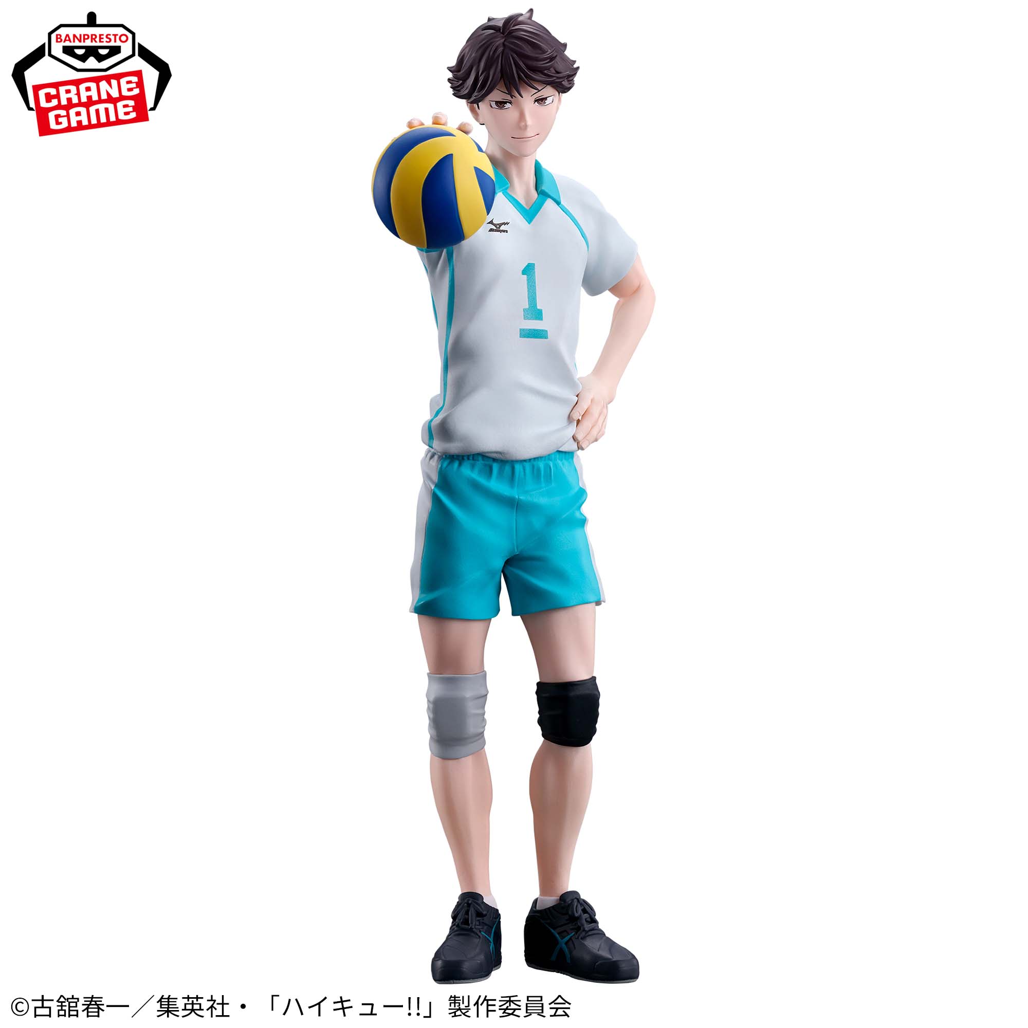 ハイキュー!! 及川徹フィギュア-それじゃあお手本を見せようか-│株式 