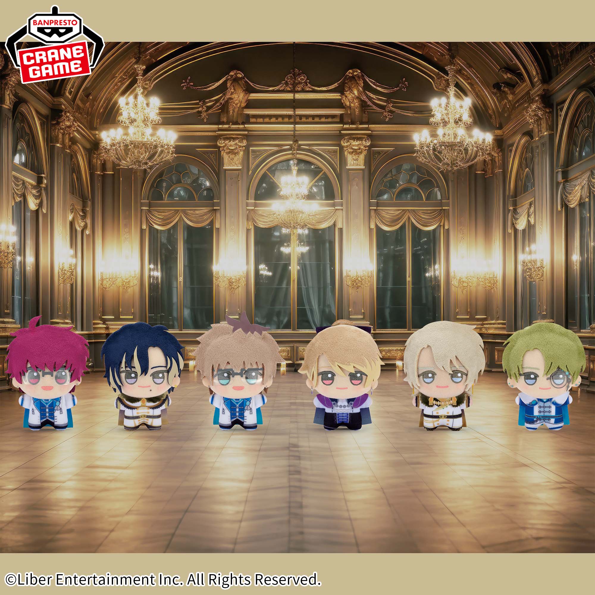 A3! ちびぐるみ第三弾～春組～│株式会社BANDAI SPIRITS（バンダイ  