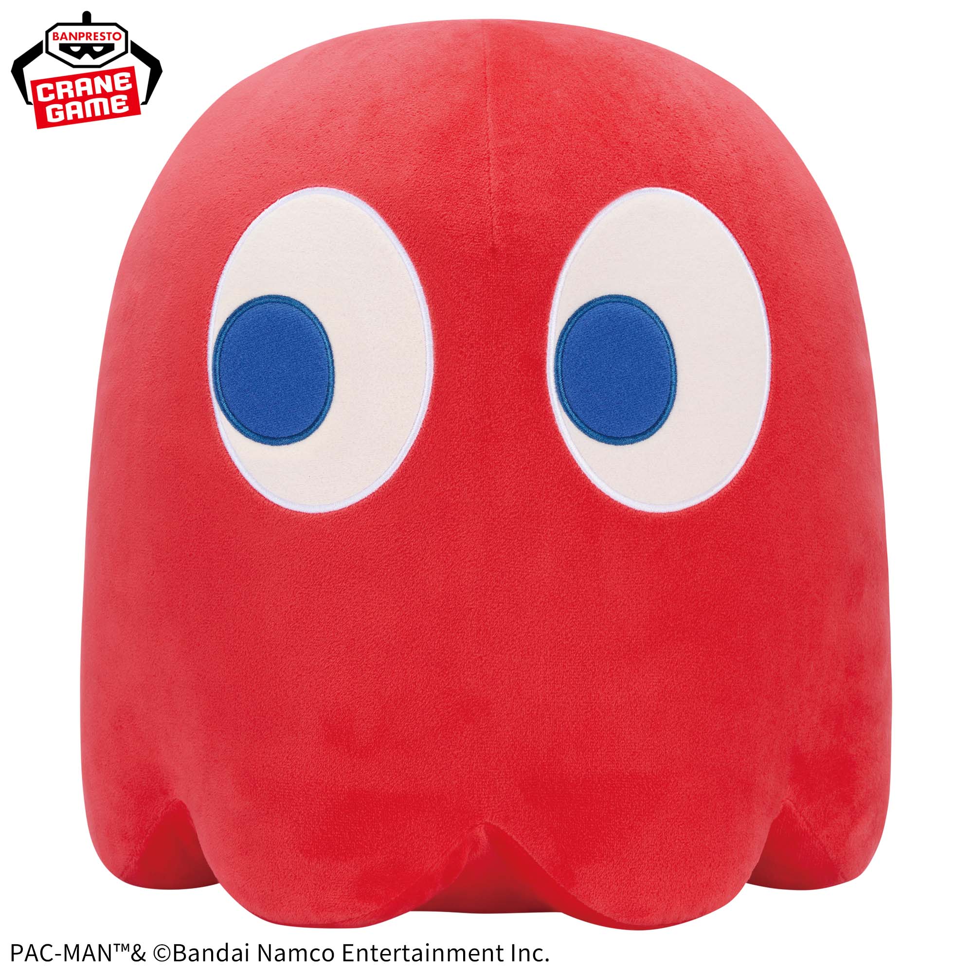 パックマン めちゃもぐっと ぬいぐるみ プリンキ