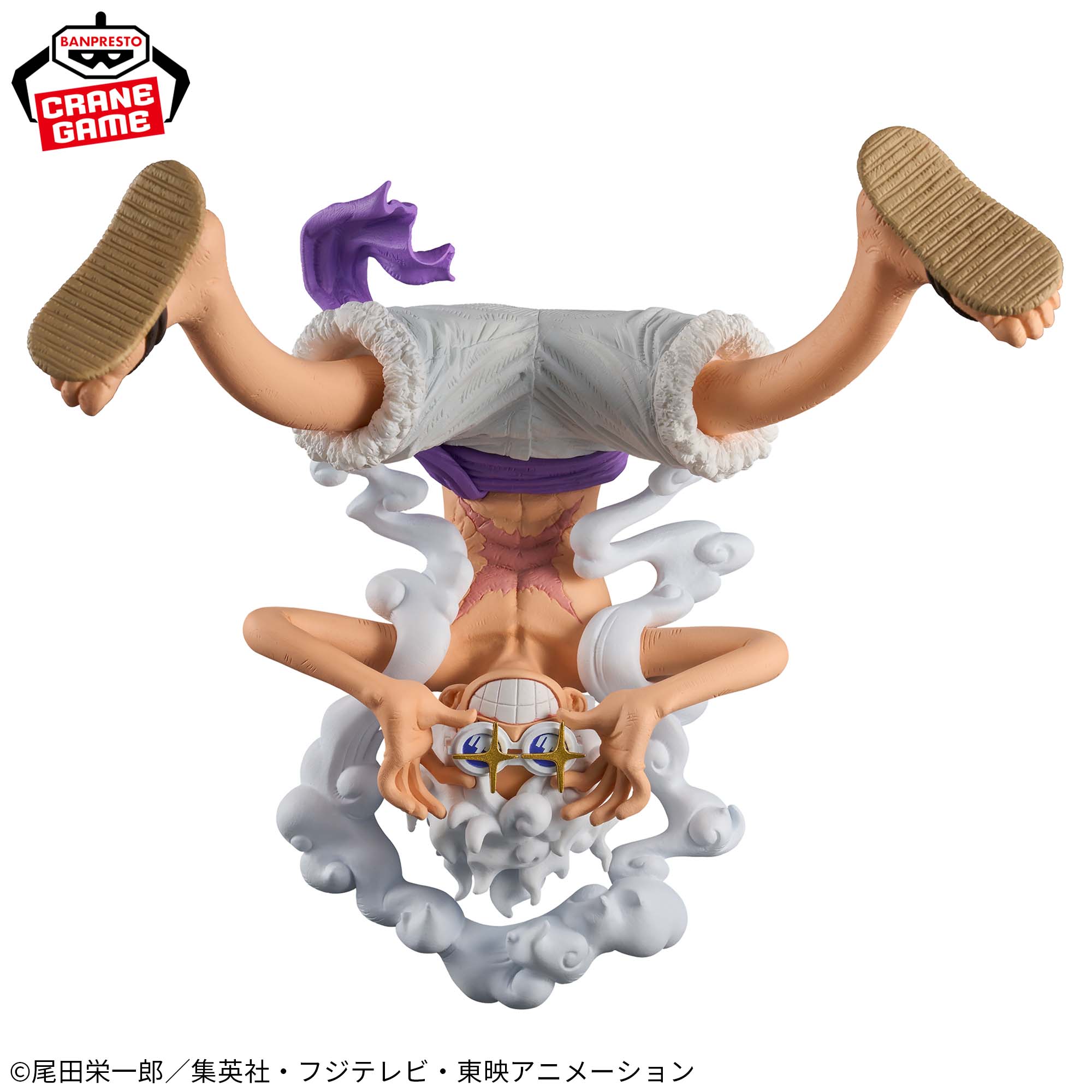 ワンピース KING OF ARTIST THE MONKEY.D.LUFFY GEAR5 Ⅱ│株式会社 